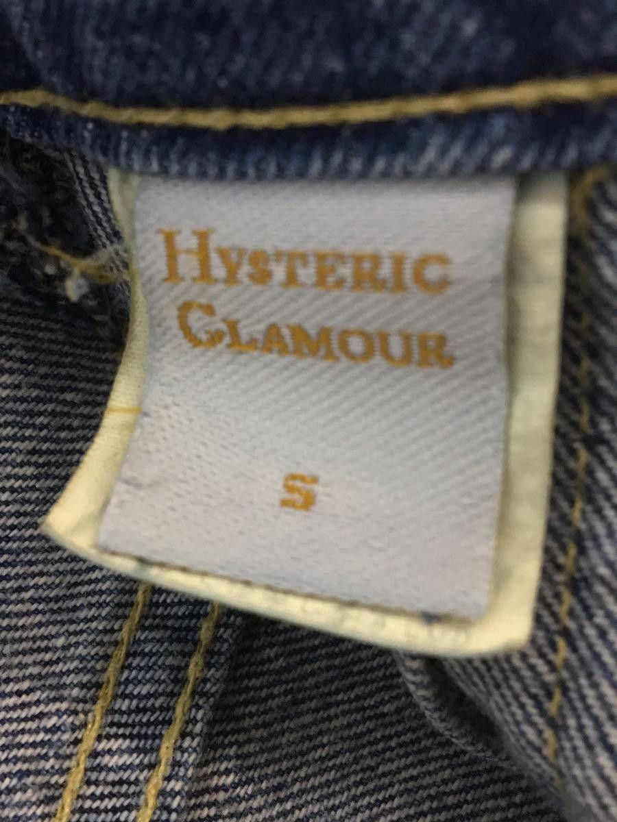 Hysteric Glamour Pleated Belt Wrap Denim Skirt Size 24" / US 00 / IT 34 - 6 Thumbnail