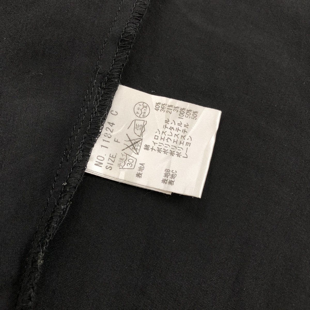 If Six Was Nine × Japanese Brand × Le Grande Bleu (L.G.B.) 2000s Algonquins Bondage Punk LGB GOA Striped Button Up Size US M / EU 48-50 / 2 - 12 Thumbnail
