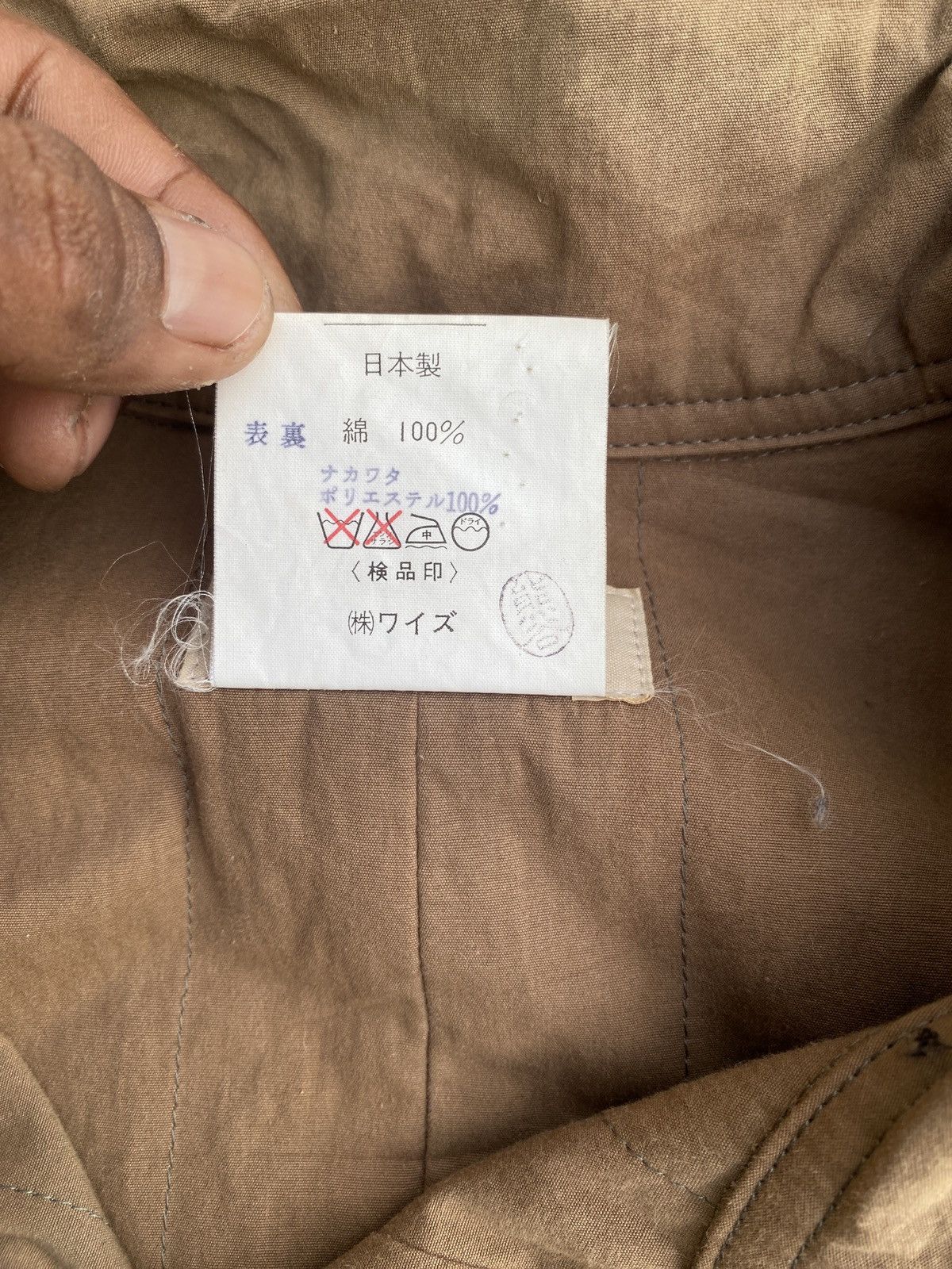 Y's × Yohji Yamamoto Vintage Y’S limited bis jacket Size US M / EU 48-50 / 2 - 4 Thumbnail