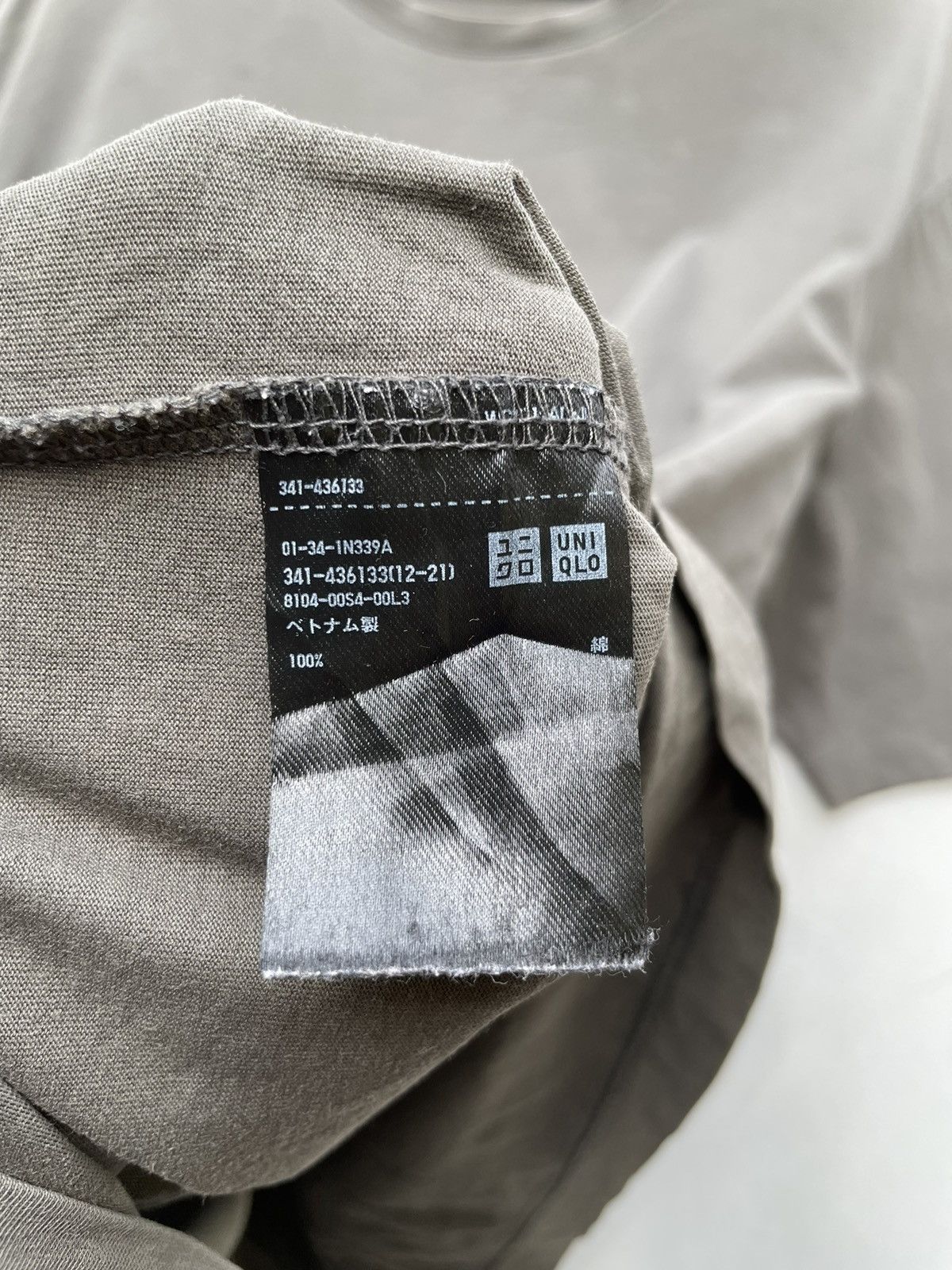 Jil Sander RARE🔥 Jil Sander Size US XL / EU 56 / 4 - 3 Thumbnail