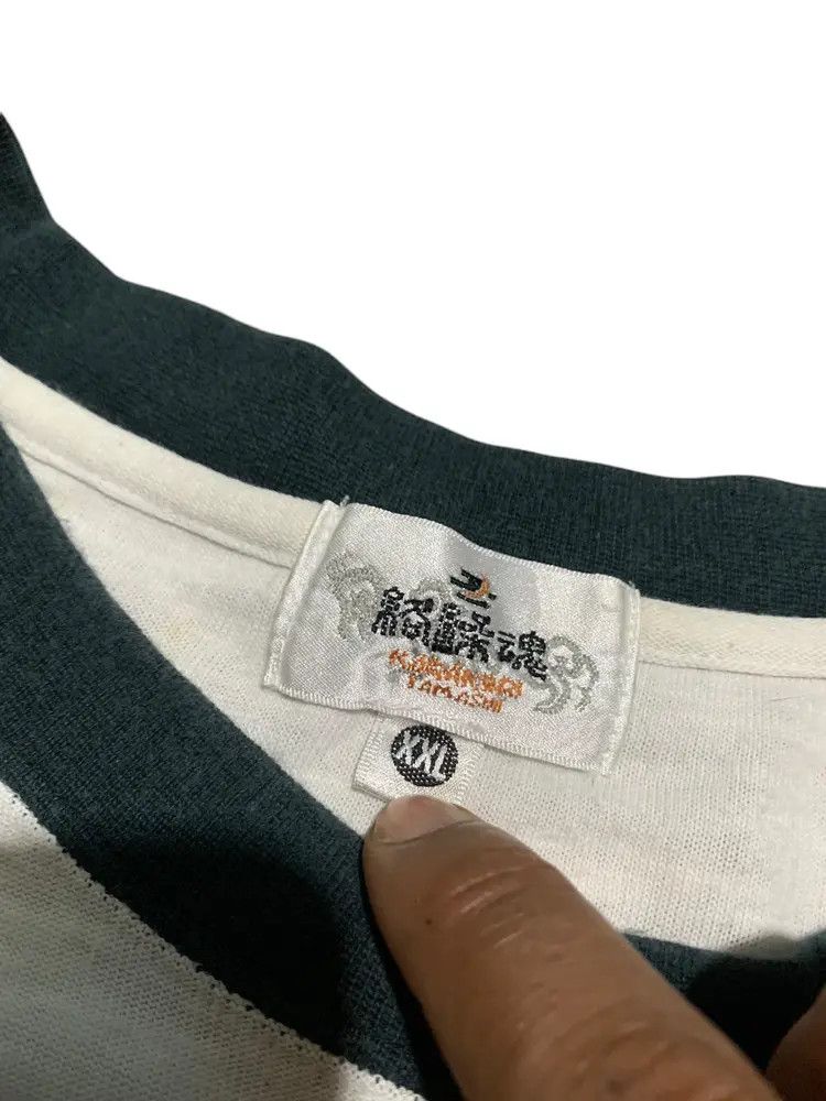 Japanese Brand Karakuri Tamashi multi pocket sukajan tatto koi L/S shirt Size US XXL / EU 58 / 5 - 9 Thumbnail