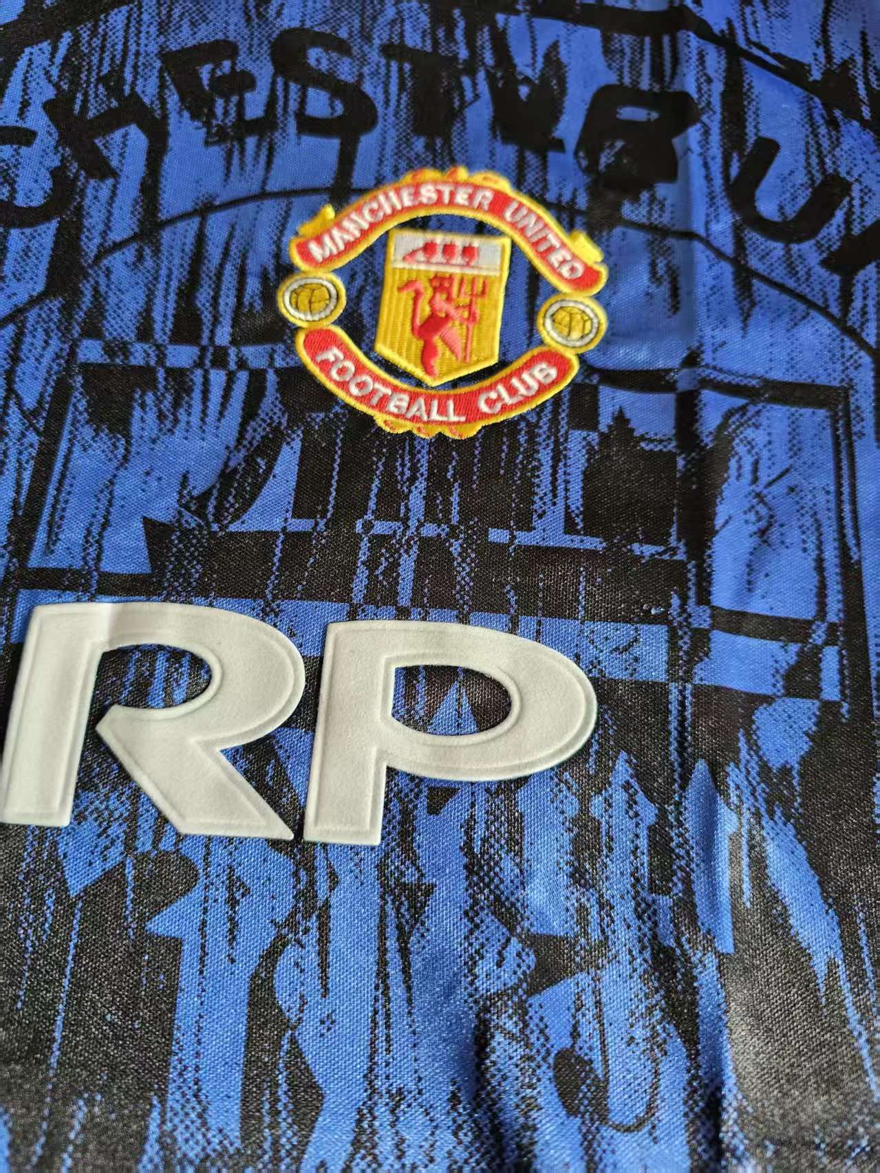 Umbro 1992 1993 MUFC Jersey Away Size US XXL / EU 58 / 5 - 4 Thumbnail
