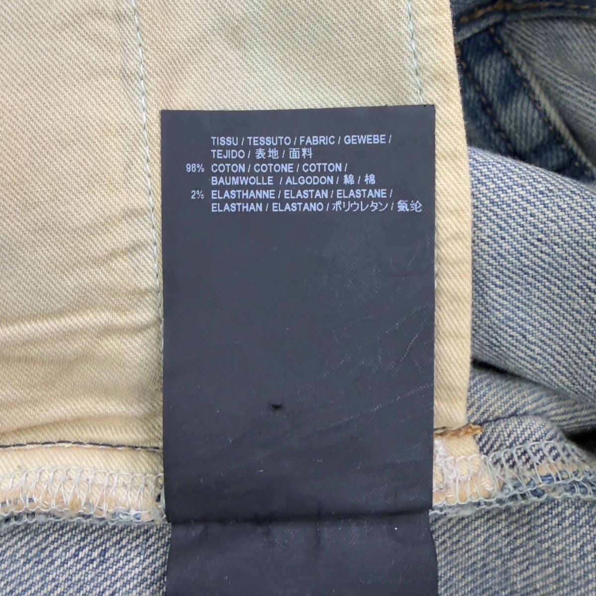 Saint Laurent Paris SAINT LAURENT PARIS FW16 CRASH D02 DENIM Size US 30 / EU 46 - 5 Thumbnail