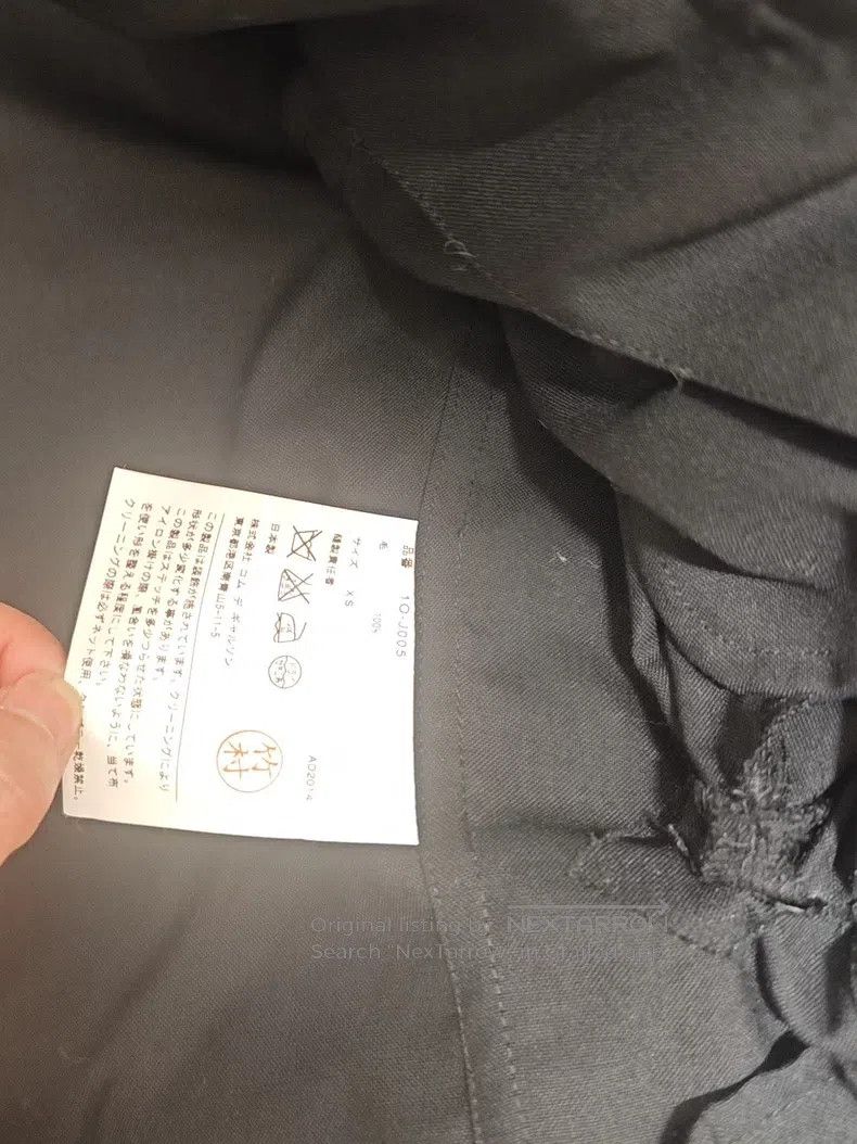 Comme des Garcons Comme des Garcons Black Bear Jacket XS Size XS / US 0-2 / IT 36-38 - 4 Thumbnail