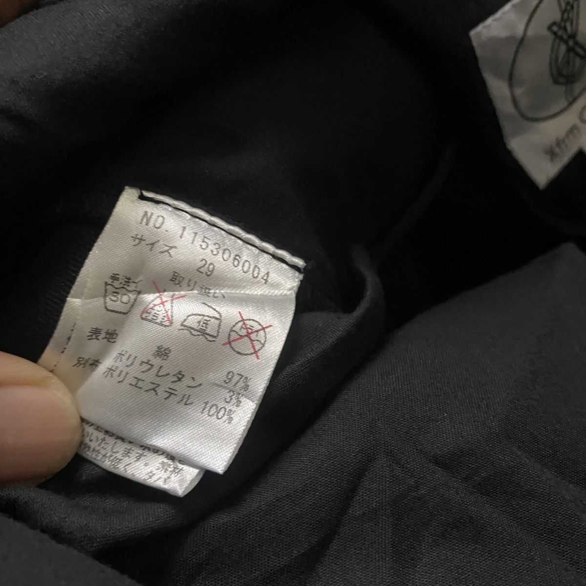 If Six Was Nine × Japanese Brand 2000's Xfrm Gallery Laced Up Leather Biker Pants Size US 30 / EU 46 - 13 Thumbnail