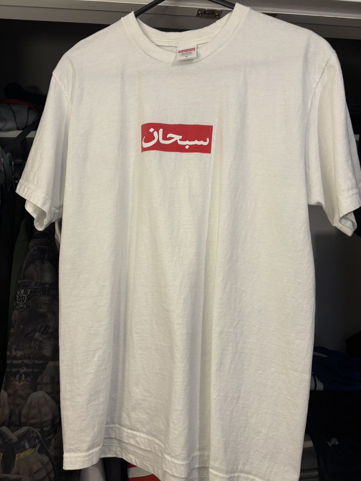 Supreme White 2026 Supreme Arabic Box Logo Tee Size US M / EU 48-50 / 2 - 2 Thumbnail