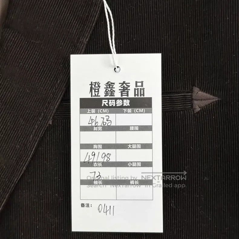 Gucci Gucci Classic corduroy suit jacket Size 46R - 5 Thumbnail