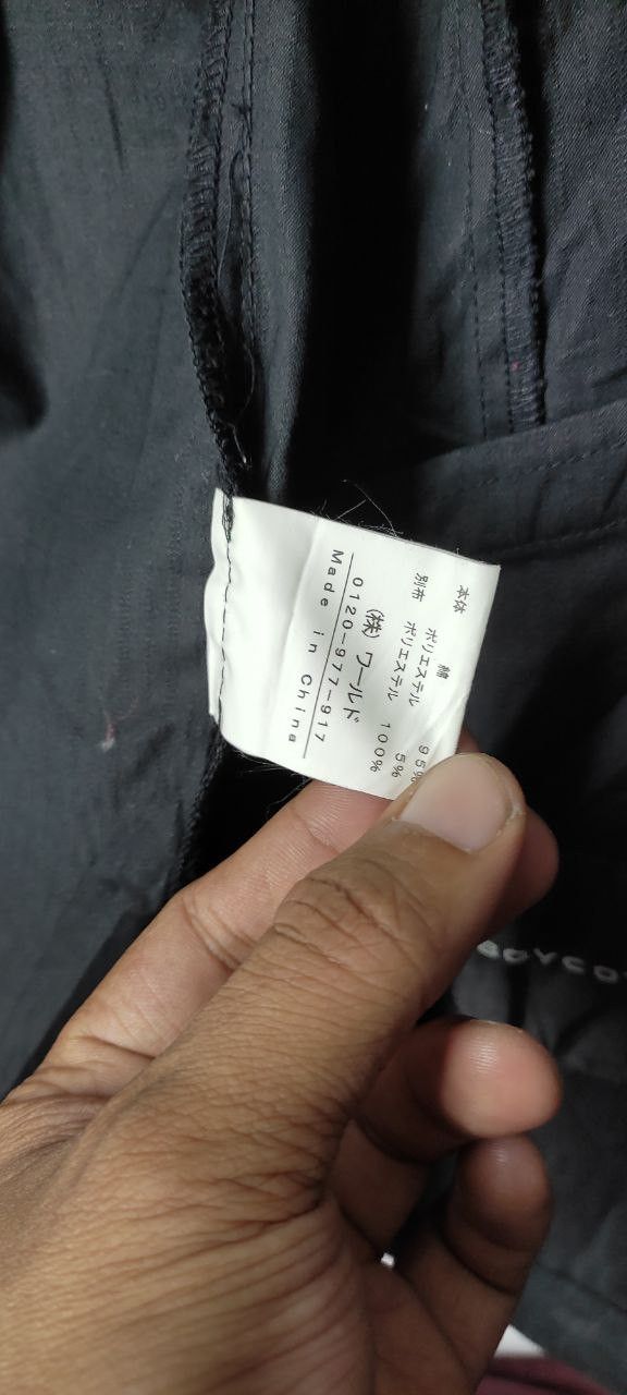 Boycott BOYCOTT BY ISSEY MIYAKE JAPAN JACKET Size US M / EU 48-50 / 2 - 12 Thumbnail