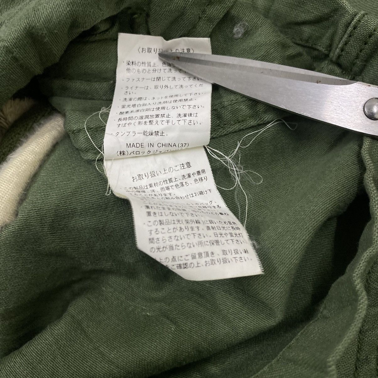 If Six Was Nine Vintage 2000 Sly Army Jacket Emo Punk Goth Lgb Mud Max Jeans Size US S / EU 44-46 / 1 - 8 Thumbnail