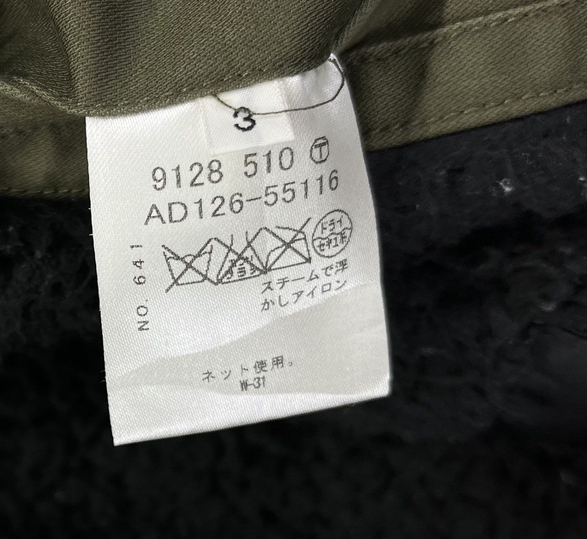 Boycott Vintage Boycott Military Zip Up Jacket Size US M / EU 48-50 / 2 - 8 Thumbnail