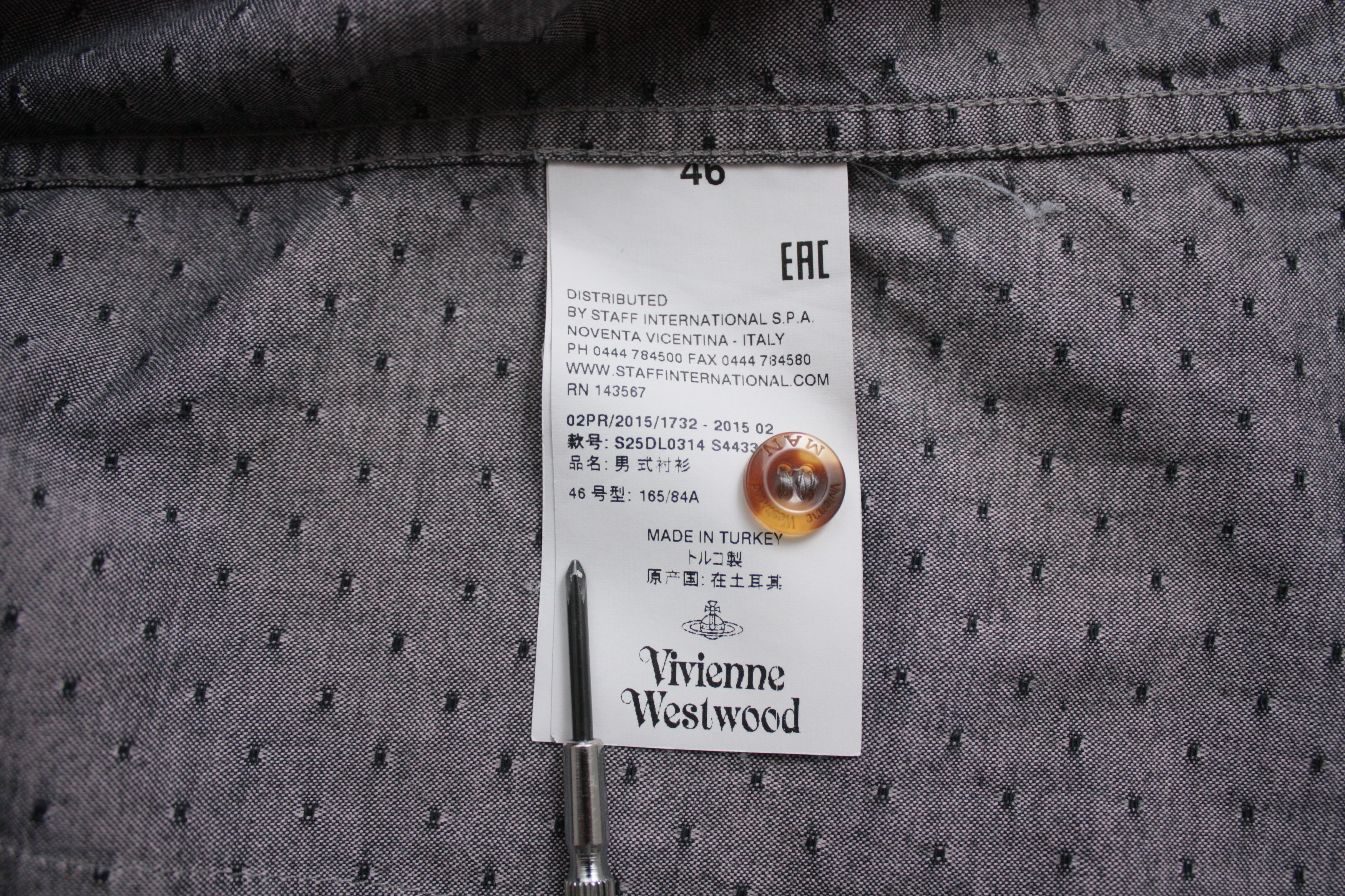 Vivienne Westwood Vivienne Westwood Grey L/S Shirt Men's 46 Size US S / EU 44-46 / 1 - 7 Thumbnail