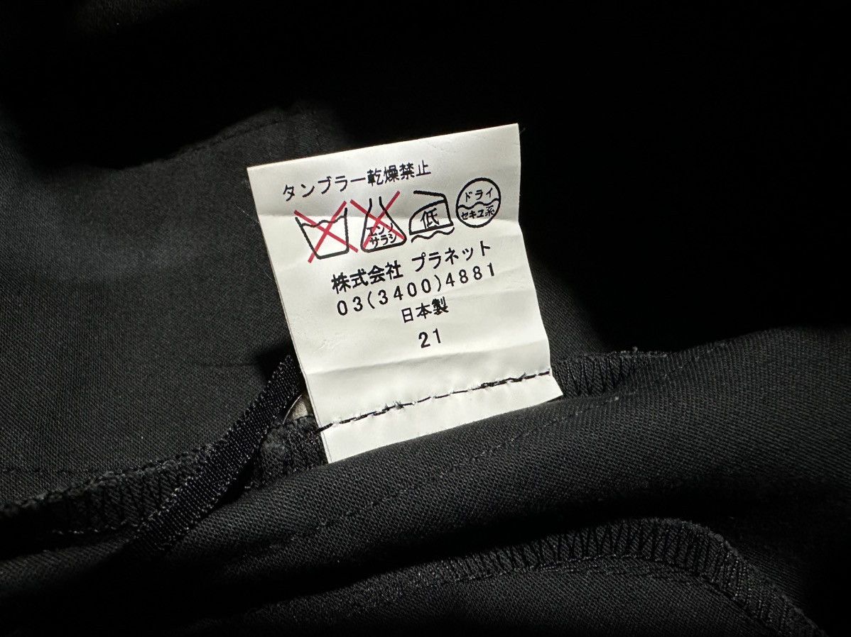 If Six Was Nine × Japanese Brand × Le Grande Bleu (L.G.B.) 🔥Sick Y2K Japanese Planet Remix Co.Jp Biker Pants Wax Black Size US 30 / EU 46 - 12 Thumbnail