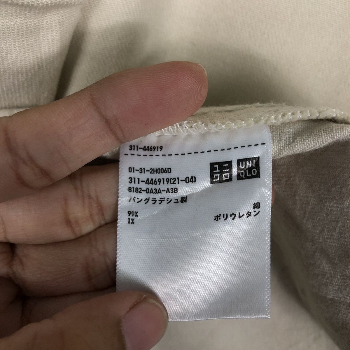 Japanese Brand 📌Vintage Chore Worker Jacket Uniqlo Issey Miyake Size US L / EU 52-54 / 3 - 20 Thumbnail