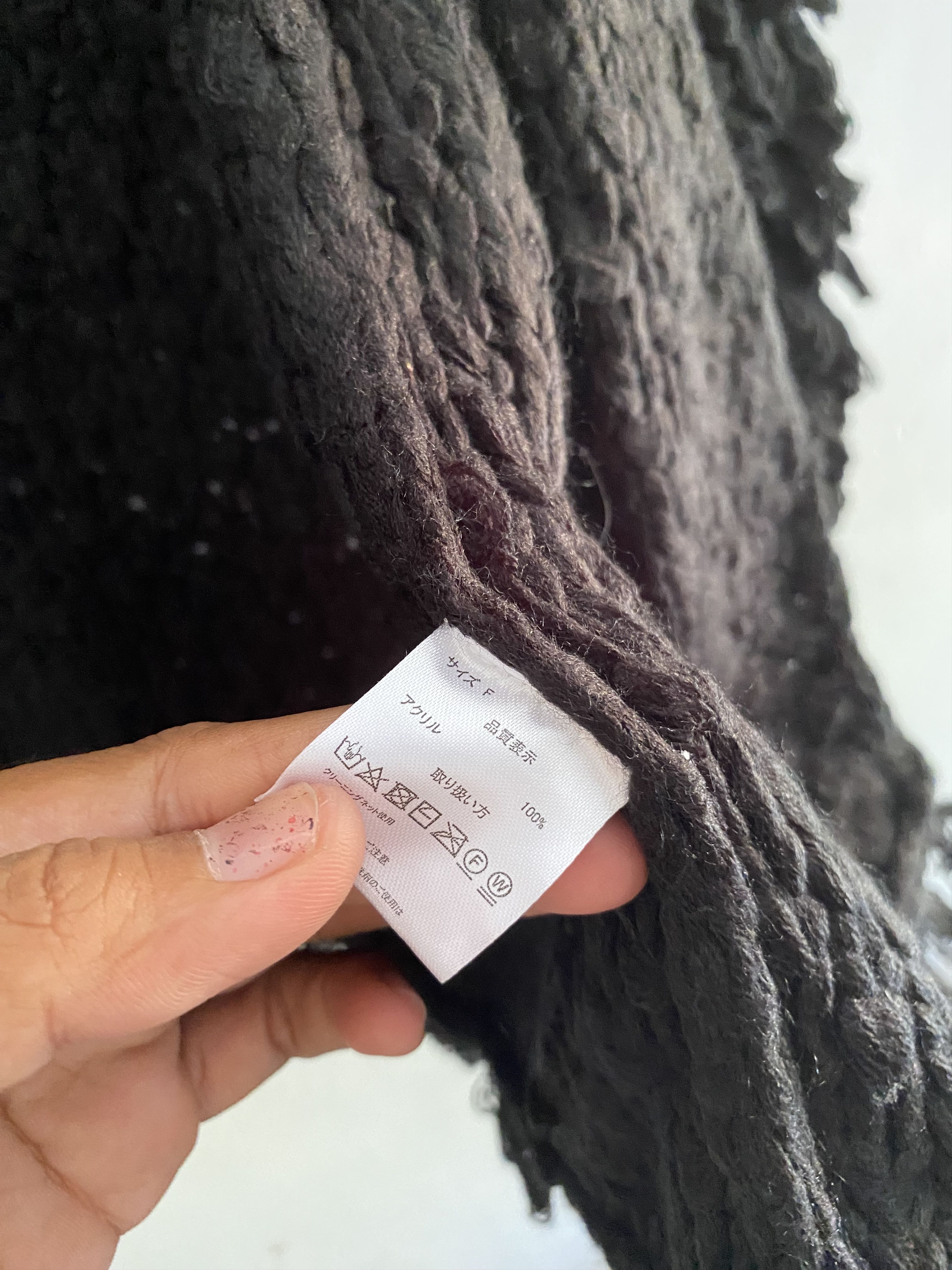 Hysteric Glamour × Japanese Brand Crazy tassel fur cardigan margiela style Size US L / EU 52-54 / 3 - 7 Thumbnail