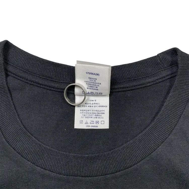 Supreme Supreme Tera Patrick Tshirt Size US M / EU 48-50 / 2 - 5 Thumbnail