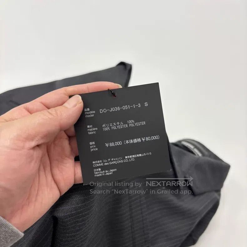 Comme des Garcons Comme Des Garcons Clothing jacket Size US S / EU 44-46 / 1 - 8 Thumbnail