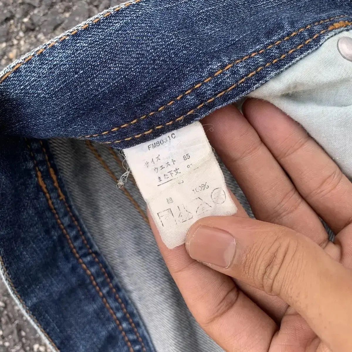 14th Addiction Vintage Villand Jeans W32 L31 Distressed Denim Faded Pants Size US 32 / EU 48 - 10 Thumbnail