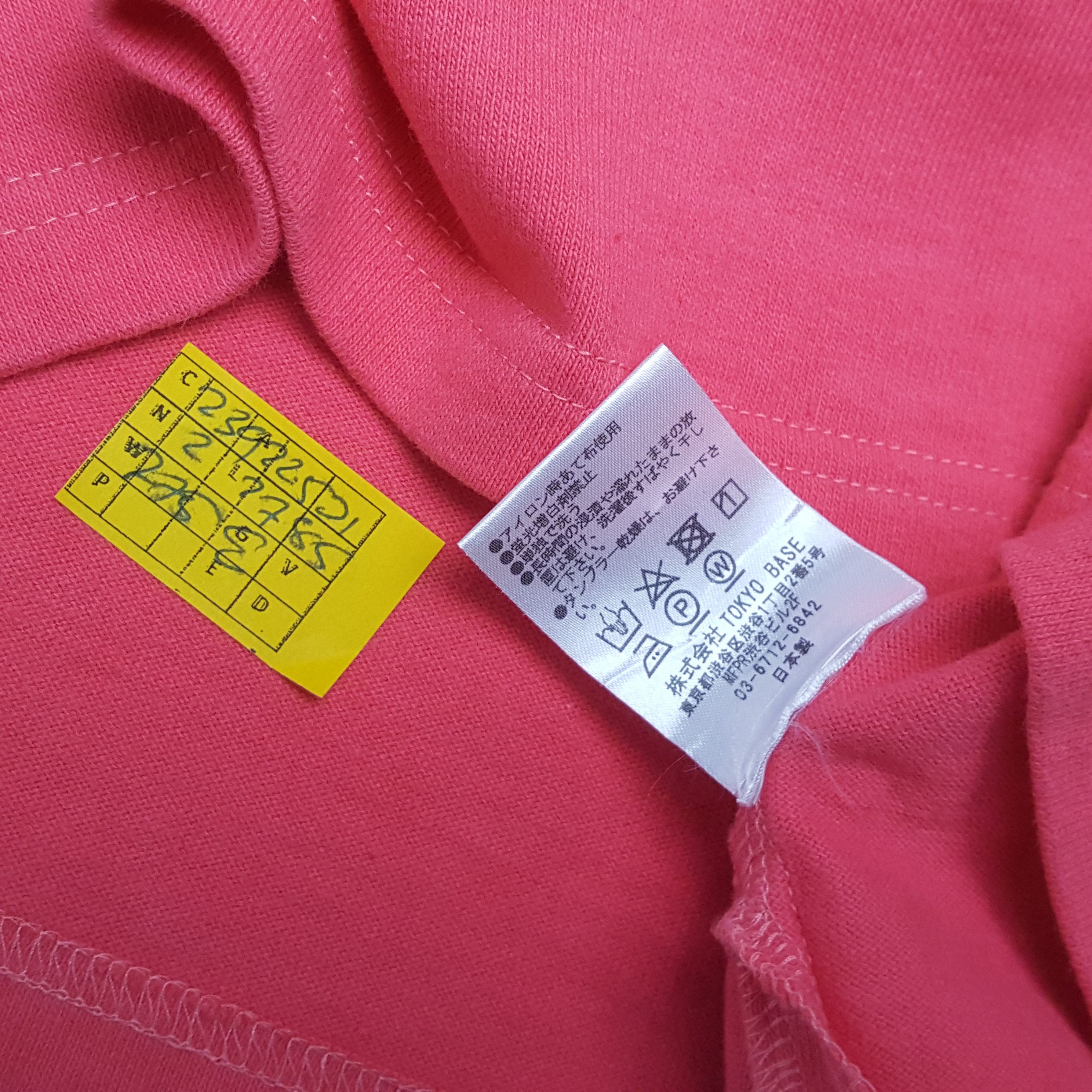 Japanese Brand × Number (N)ine × Vintage Vintage NUMBER (N)INE Japanese Fashion Brand T-Shirts Size US L / EU 52-54 / 3 - 4 Thumbnail