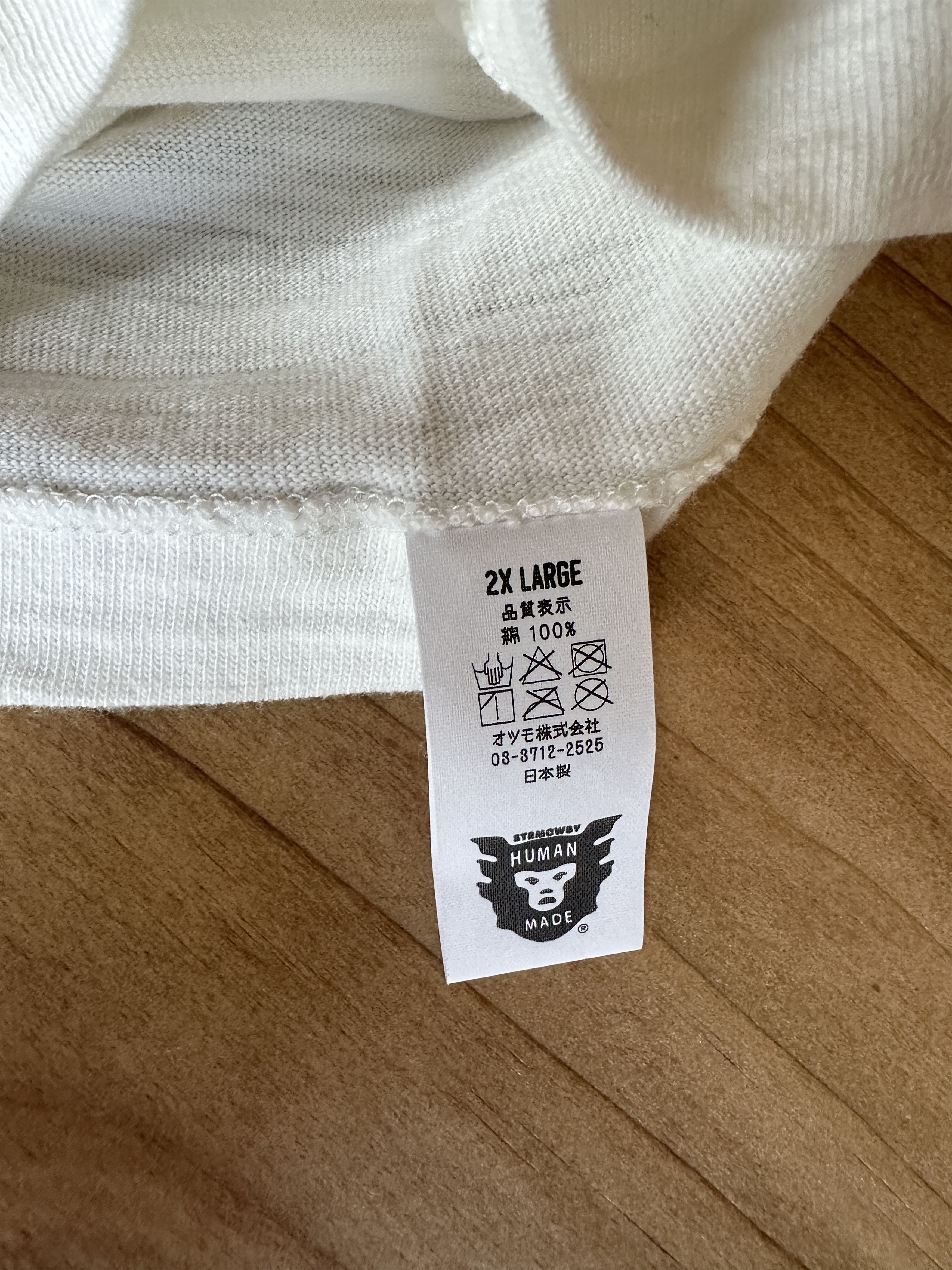 Human Made Human Made Curry Up Tee Size US L / EU 52-54 / 3 - 4 Thumbnail