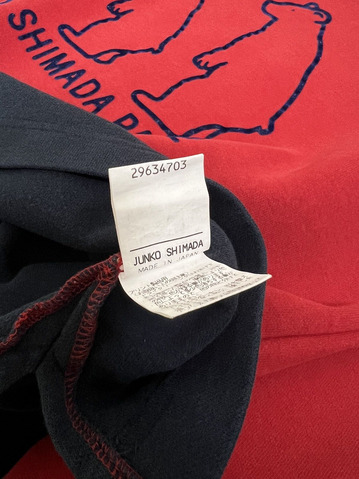 Japanese Brand × Junko Shimada 🚨Final Drop🚨Junko Shimada Part 2 Sweatshirt Jumper Size M / US 6-8 / IT 42-44 - 4 Thumbnail
