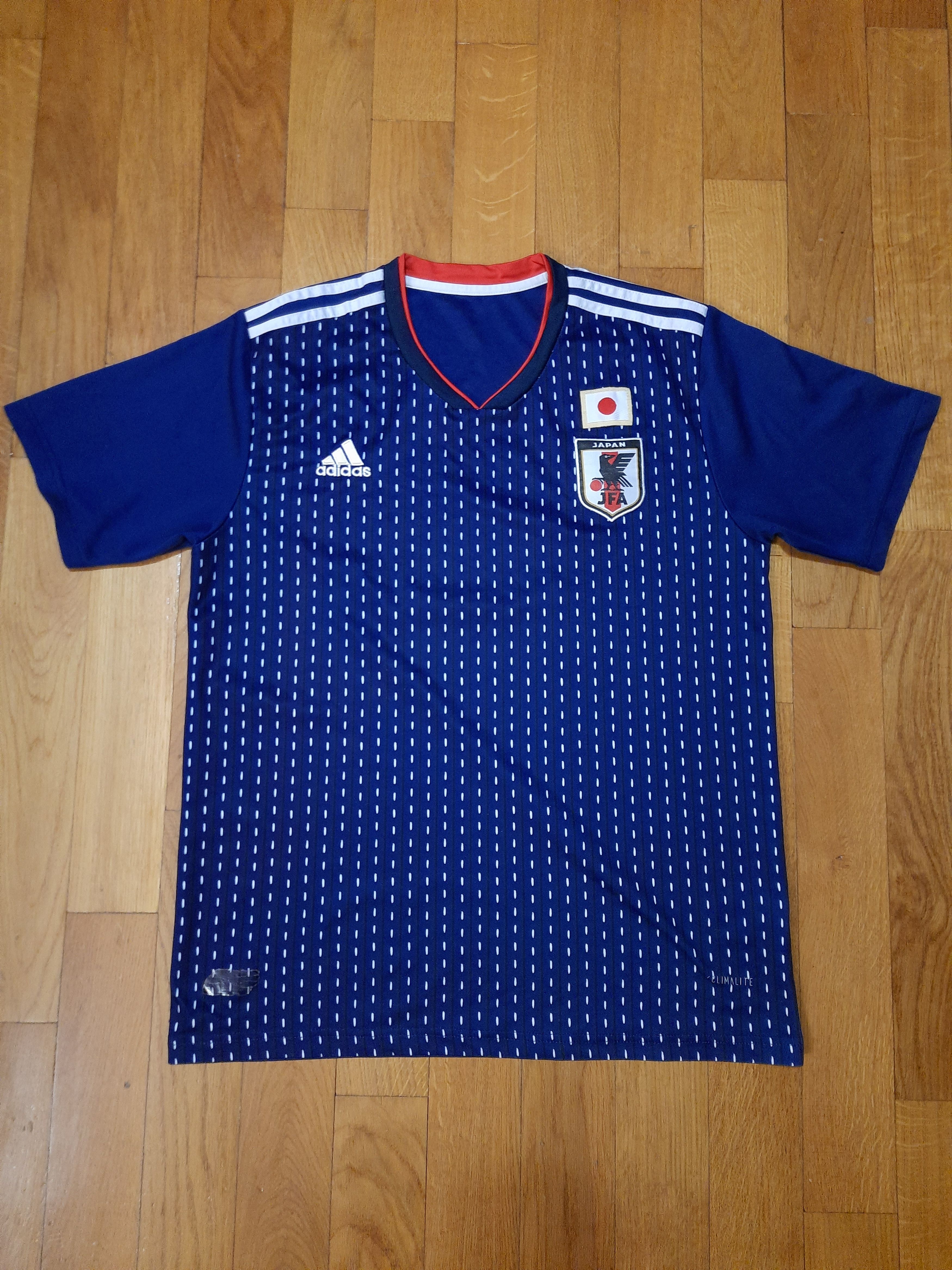 Other Japan National Team Football Soccer Size US L / EU 52-54 / 3 - 1 Thumbnail