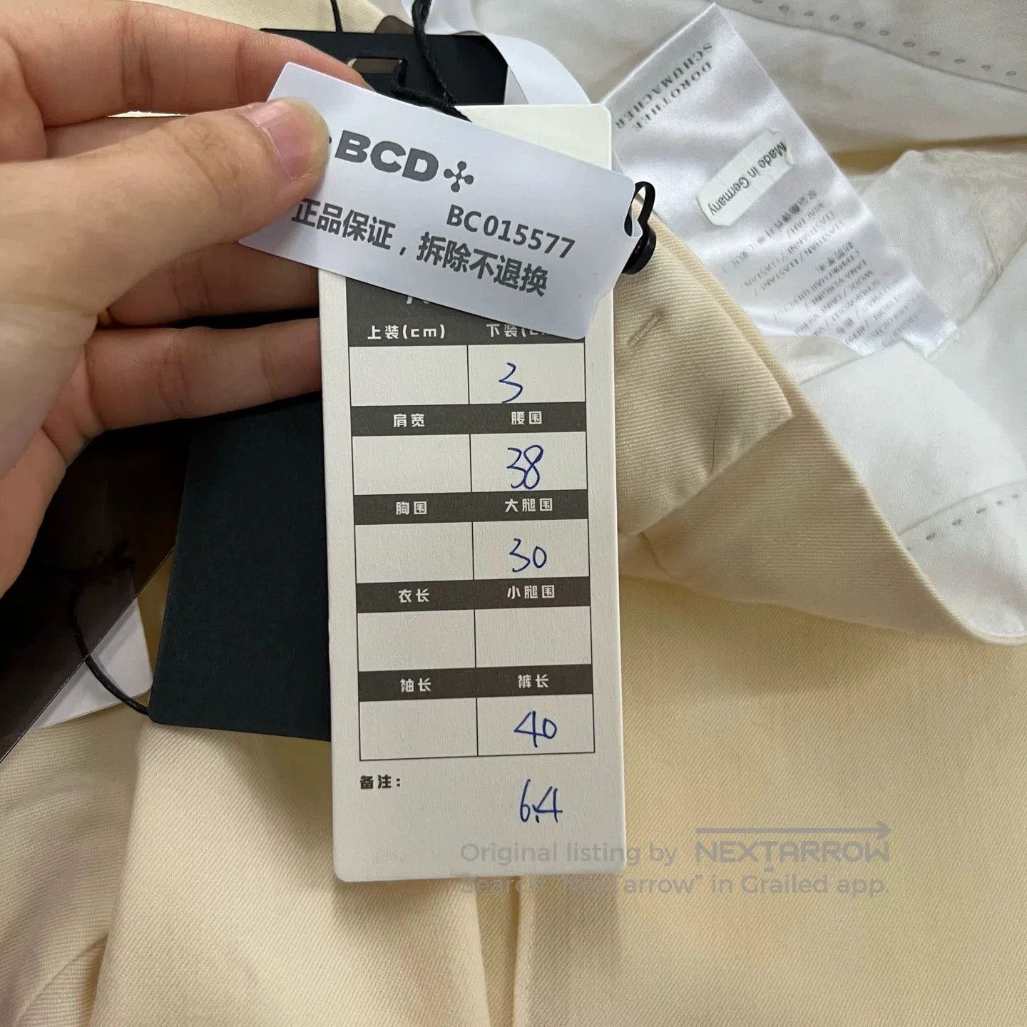 DOROTHEE SCHUMACHER DOROTHEE SCHUMACHER Beige Shorts. Size 25" / US 0 / IT 36 - 6 Thumbnail