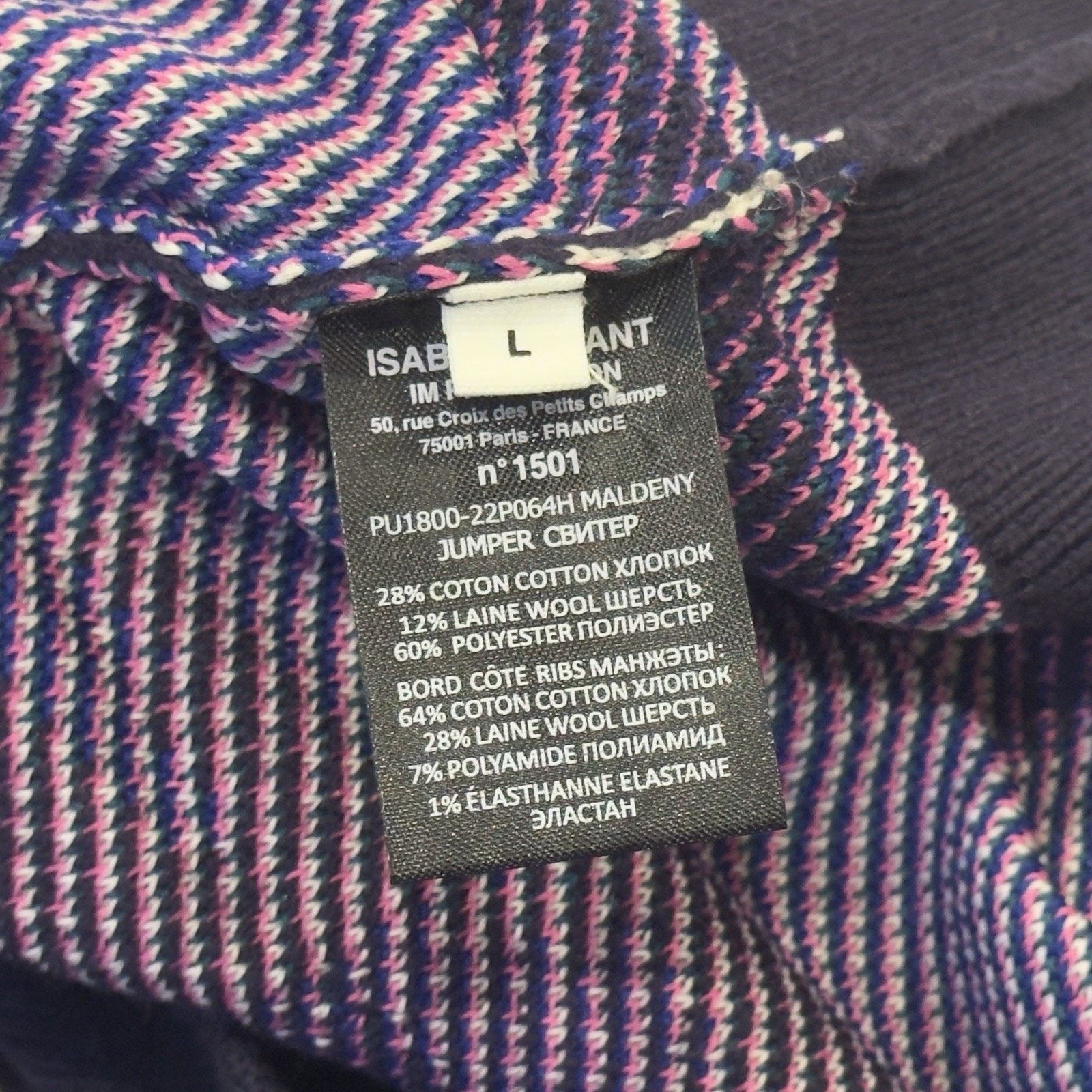 Isabel Marant Isabel Marant Men’s Etoile Printed Sweater Size L Size US L / EU 52-54 / 3 - 4 Thumbnail