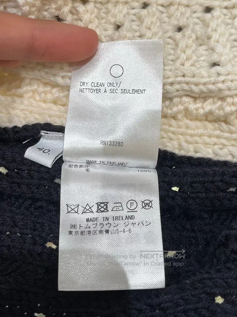Thom Browne Thom Browne White, Gray, and Navy Three Color Plaid Stripe Size S / US 4 / IT 40 - 4 Thumbnail