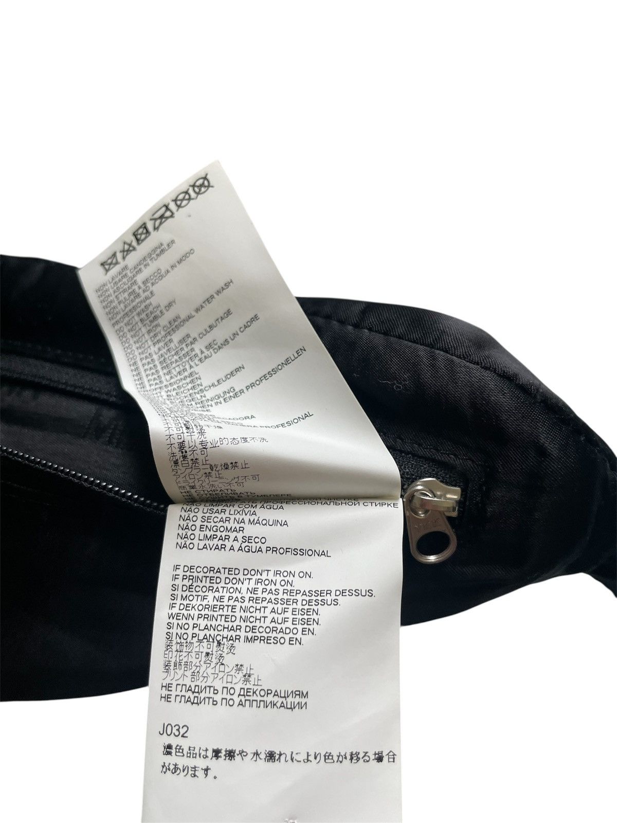 Maison Margiela MM6 sleep mask bag Size ONE SIZE - 9 Thumbnail
