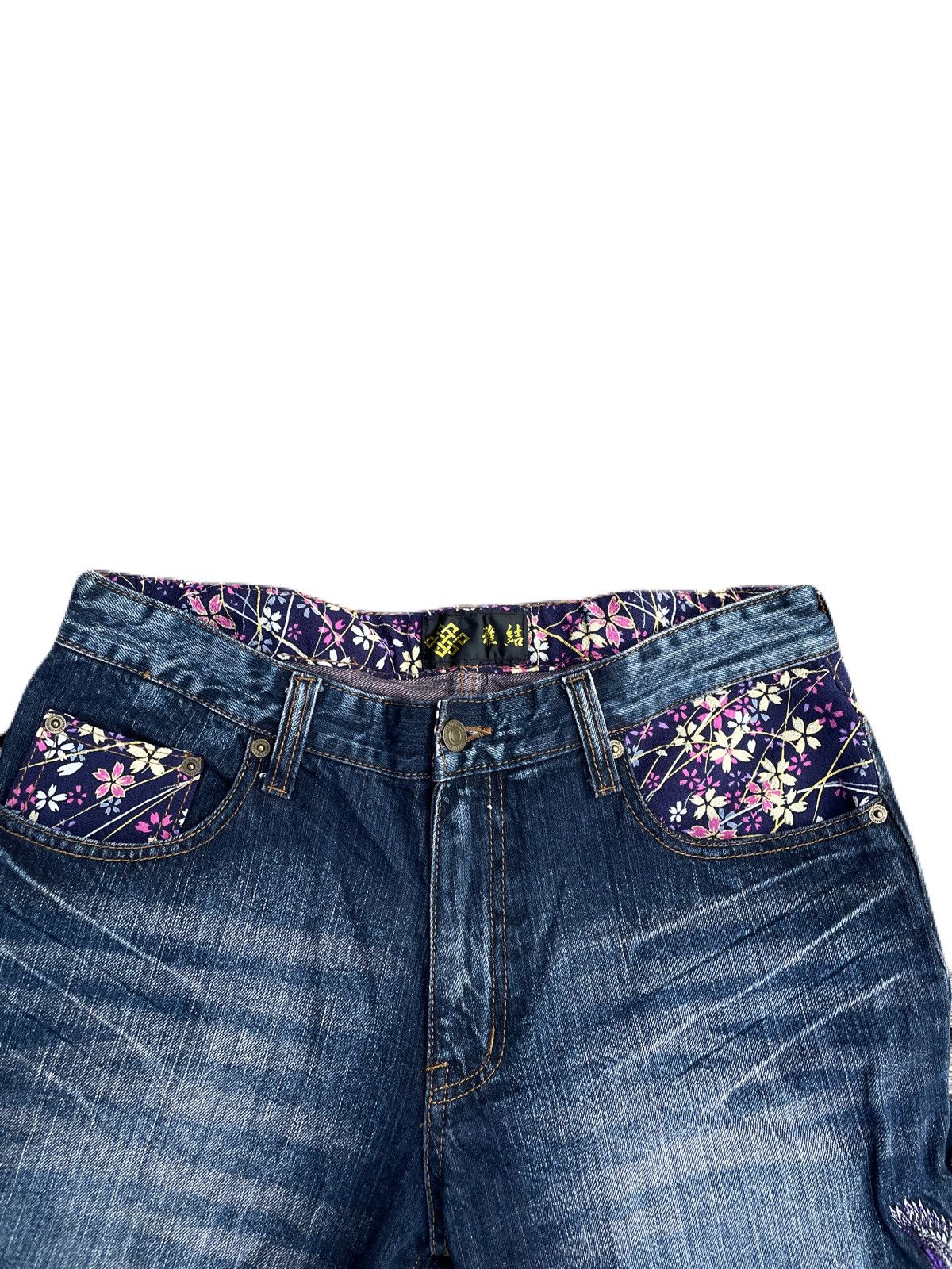 If Six Was Nine 2000s Japanese Wabori Yakuza Embroidery Denim Jorts Size US 31 - 5 Thumbnail