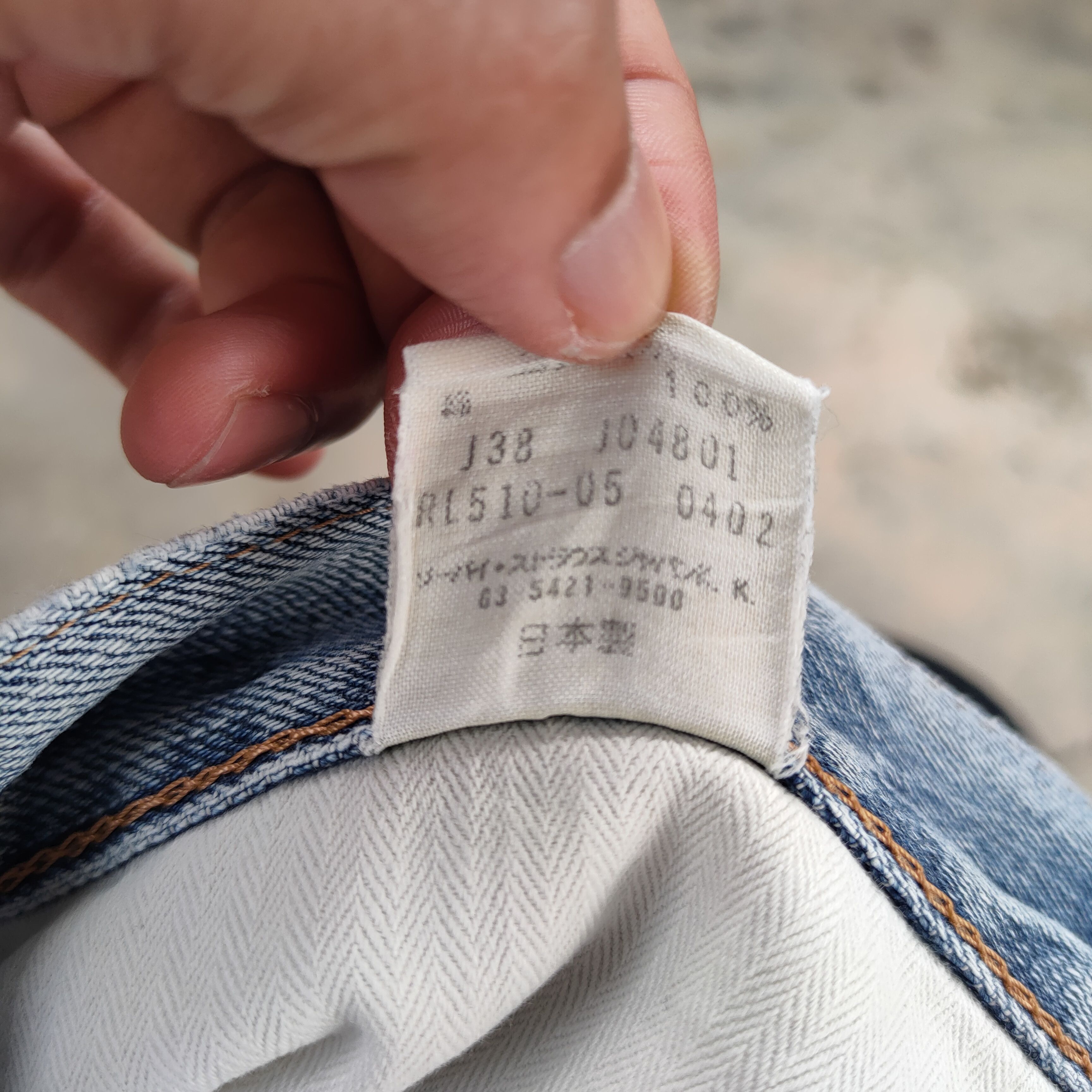 Levi's Vintage Clothing VINTAGE LEVI'S STRAUS 510 FADED RIPPED JEANS DENIM PANTS Size US 36 / EU 52 - 17 Thumbnail