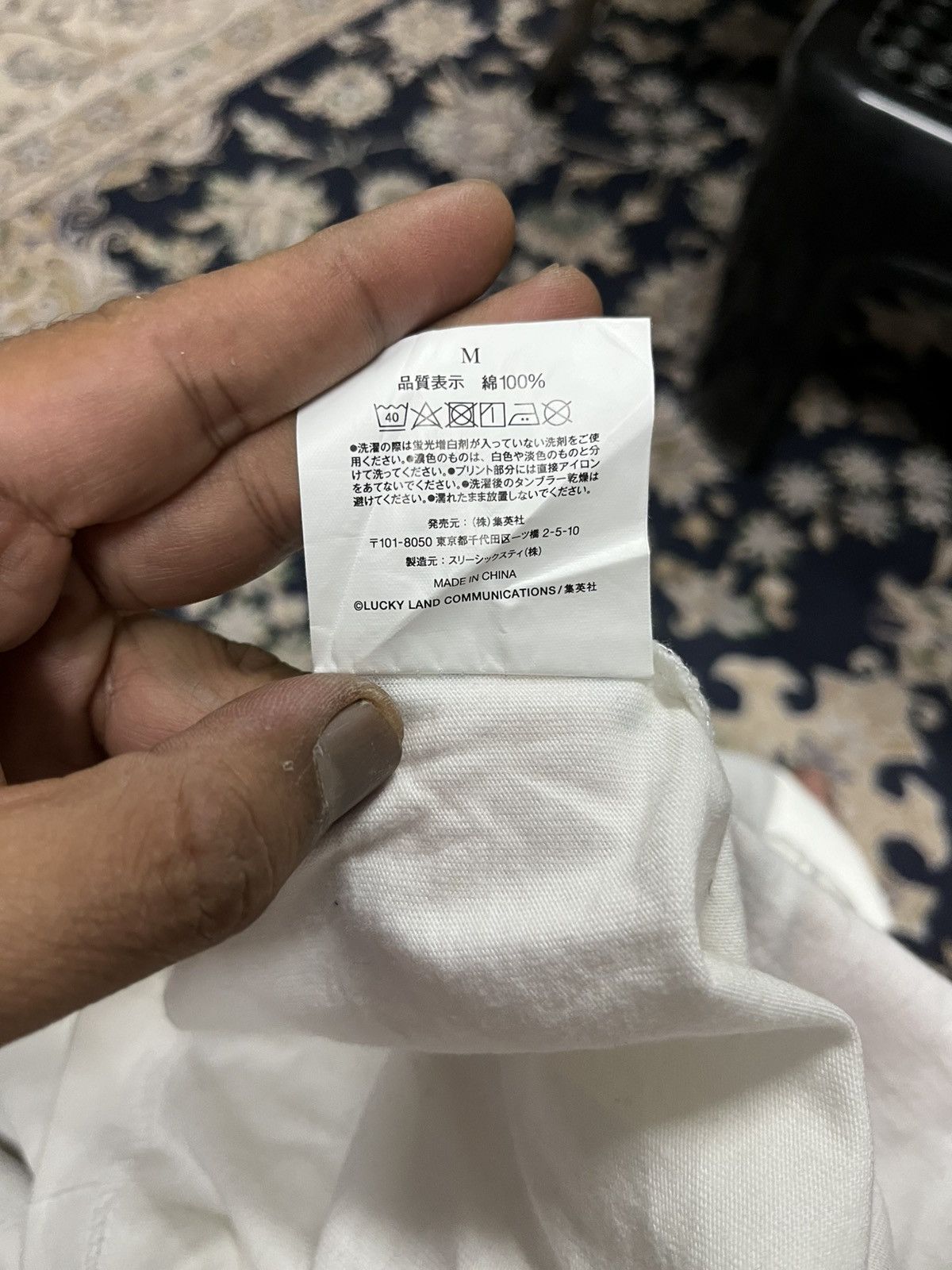 Japanese Brand Jojo's Bizarre Adventure Stone Ocean x Hiroki Jojo T-shirt Size US M / EU 48-50 / 2 - 7 Thumbnail