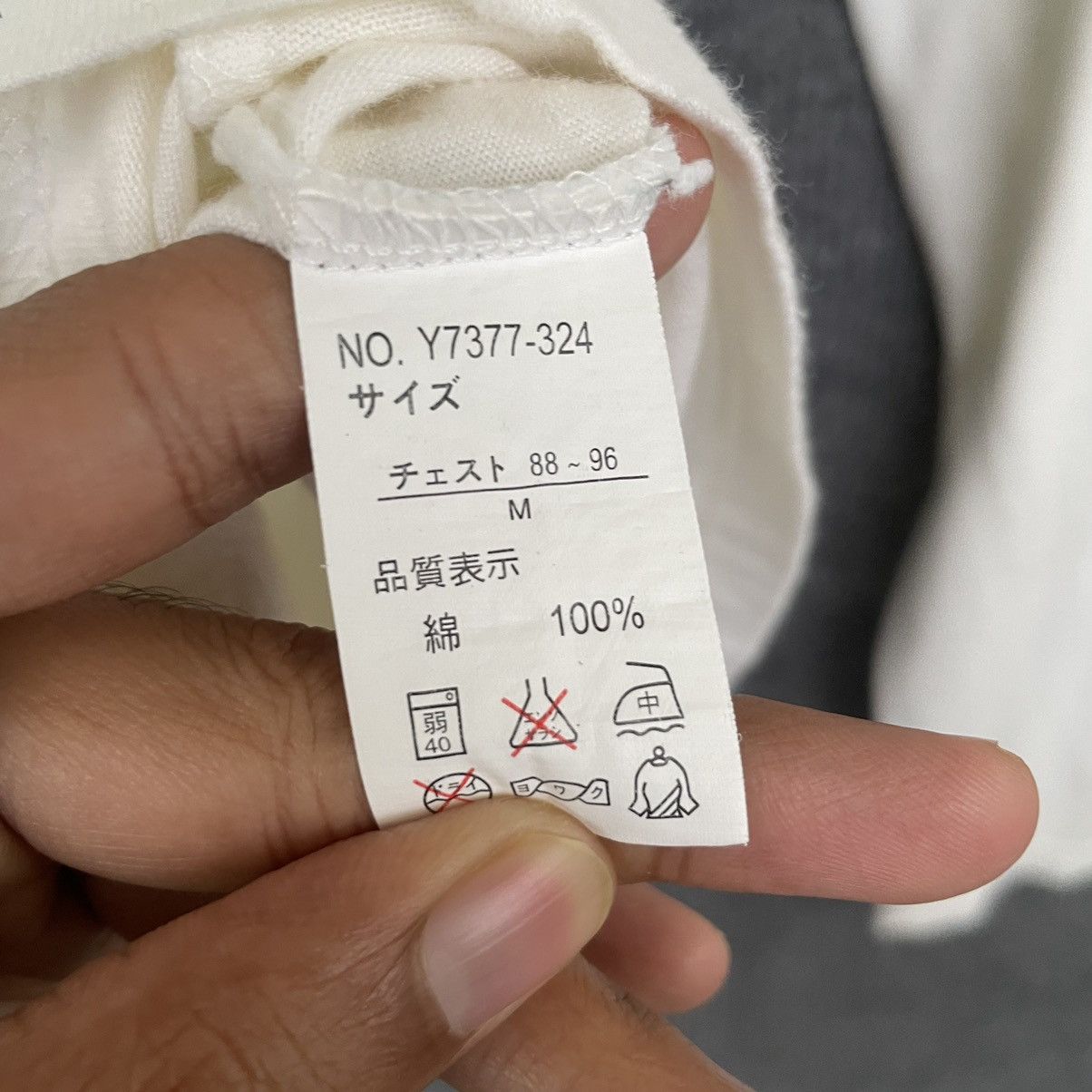 Hysteric Glamour × If Six Was Nine × Japanese Brand Oral Dice Ifsixwasnine Seditionaries Hysterics L/S Tee Size US S / EU 44-46 / 1 - 4 Thumbnail
