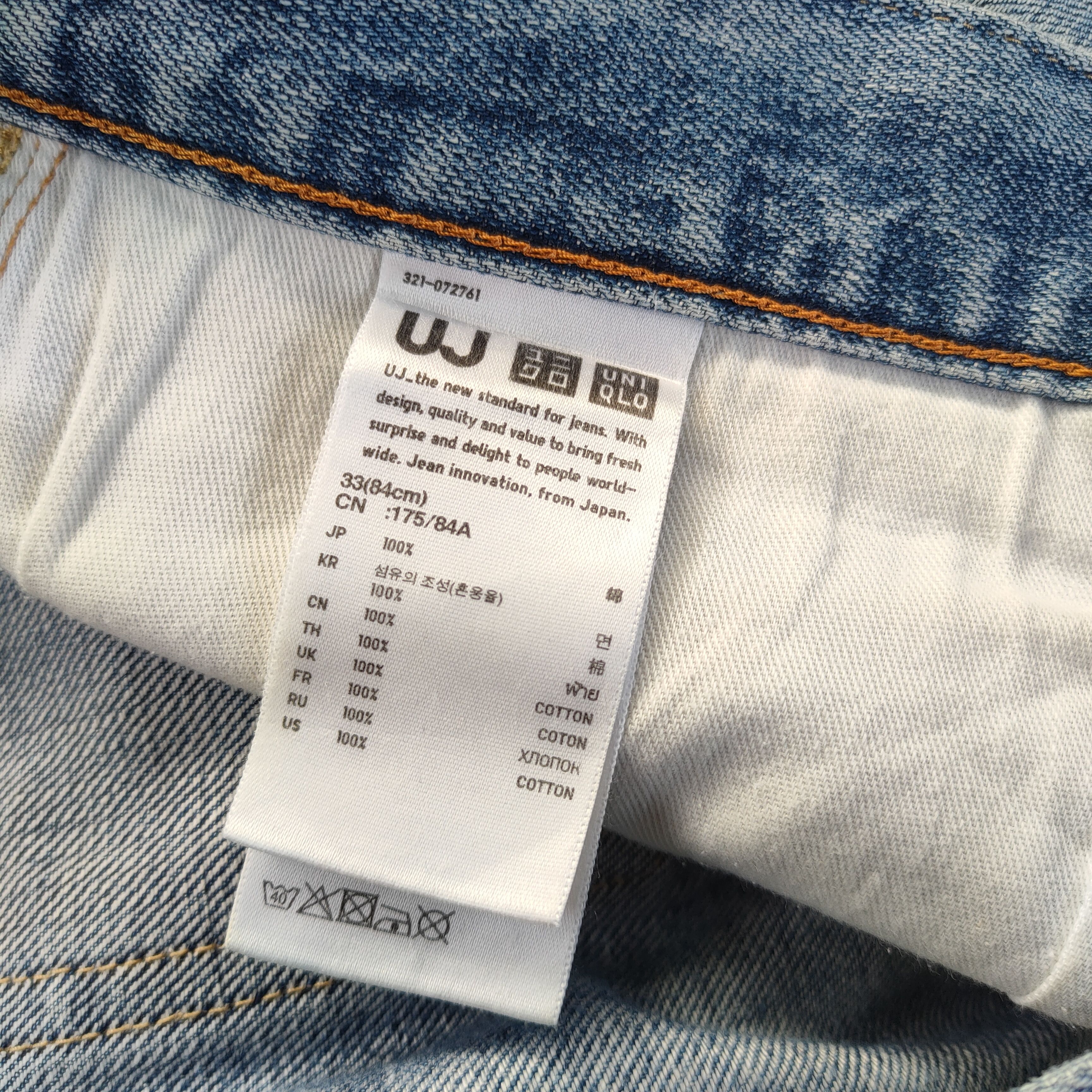 Japanese Brand JAPANESE VINTAGE FADED DISTRESSED DENIM JEAN PANTS Size US 34 / EU 50 - 10 Thumbnail