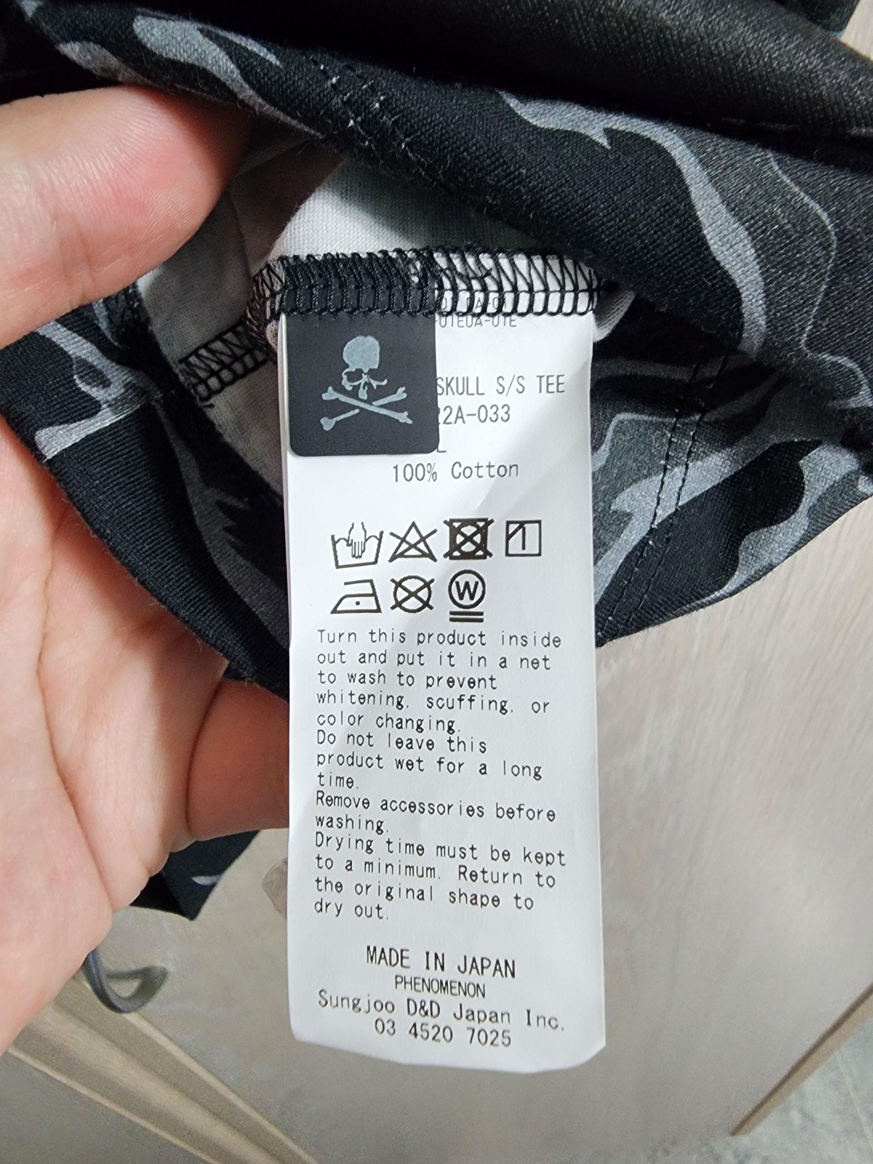 Mastermind Japan Phenomenon x Mastermind World Phmn Eye Skull T-Shirt Size US L / EU 52-54 / 3 - 8 Thumbnail