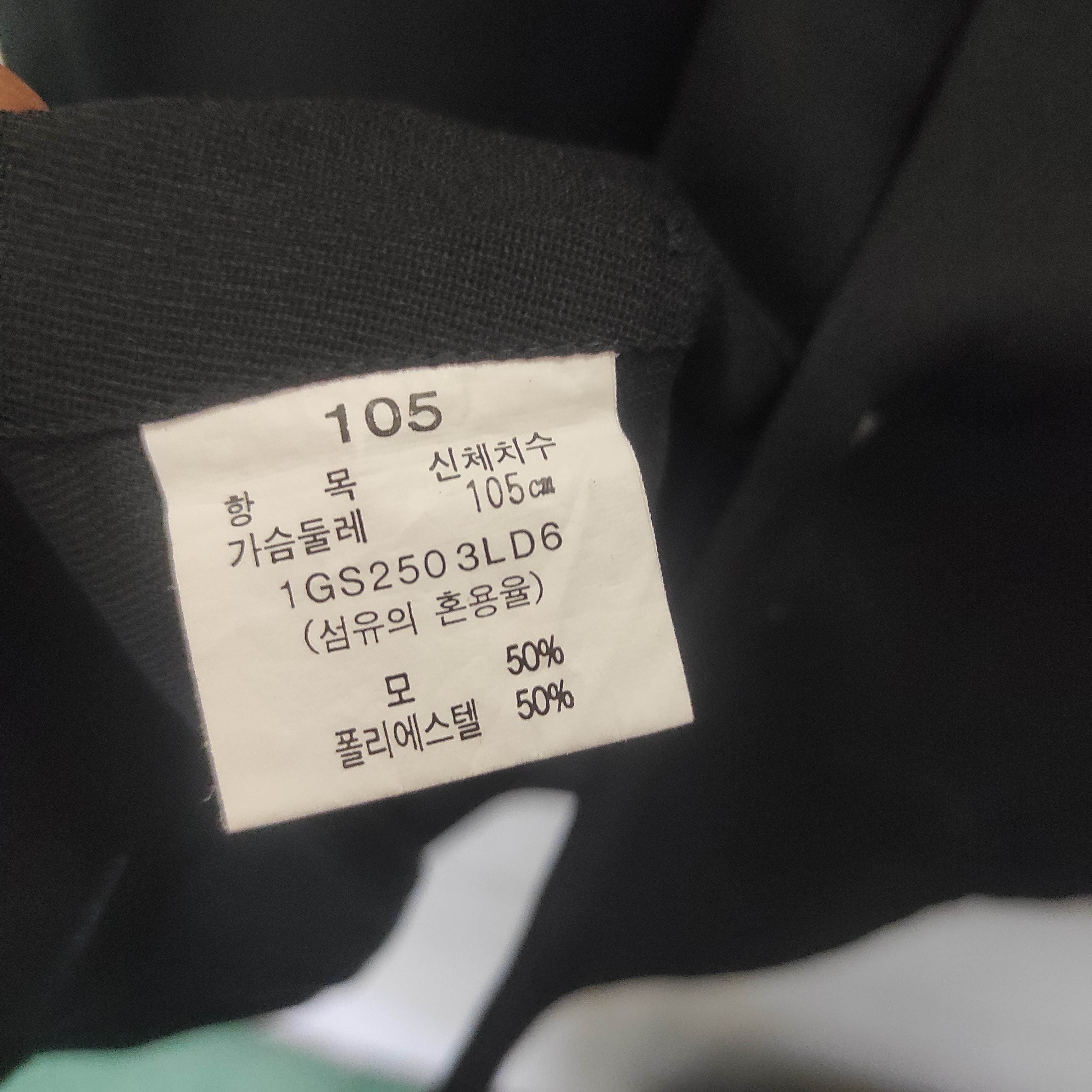 Givenchy Givenchy Mousieur Shirt Button Up Size US L / EU 52-54 / 3 - 9 Thumbnail