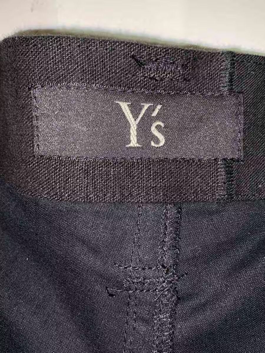 Yohji Yamamoto yohji yamamoto Y’s KHADI ATCHWORK WIDE pants Size US 32 / EU 48 - 4 Thumbnail