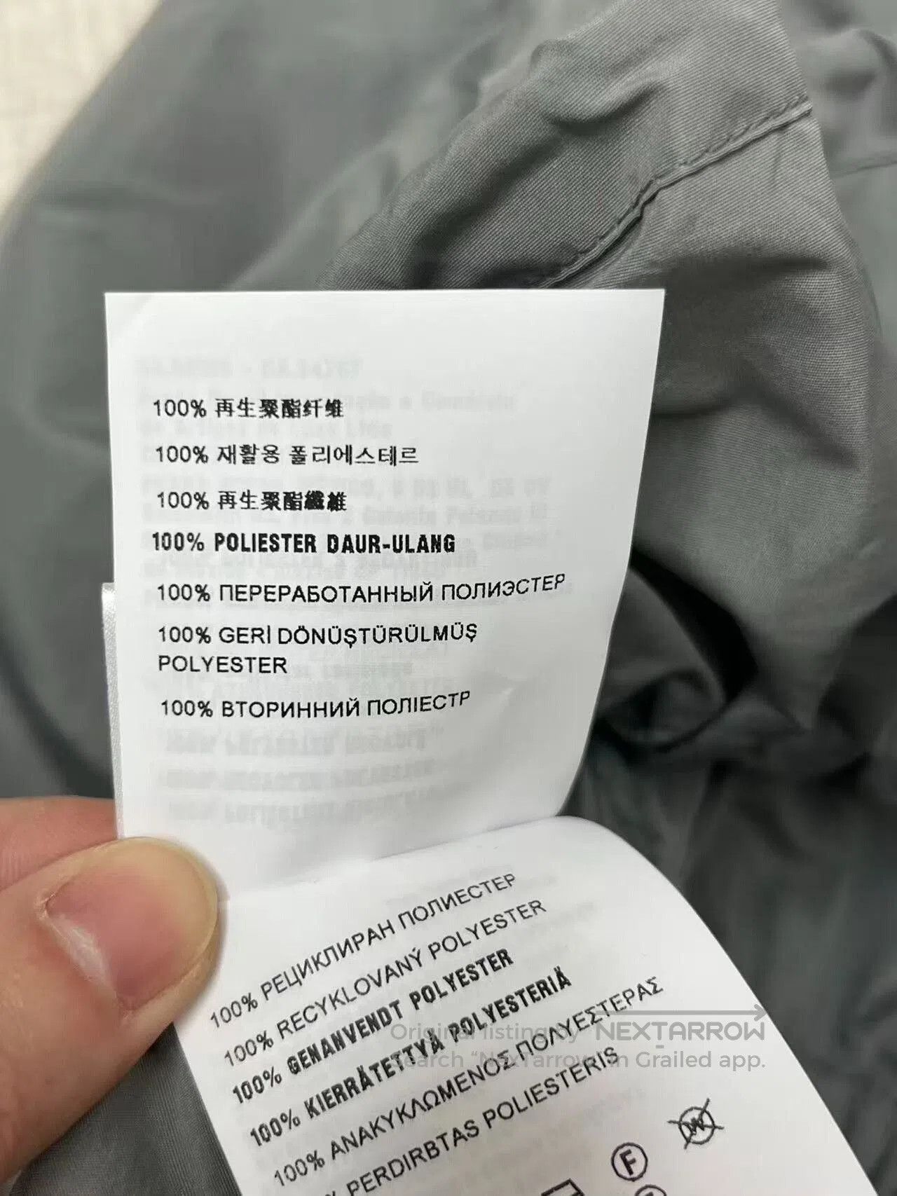 Miu Miu Miu Miu Gray Windbreaker Jacket Size 42. Size M / US 6-8 / IT 42-44 - 6 Thumbnail