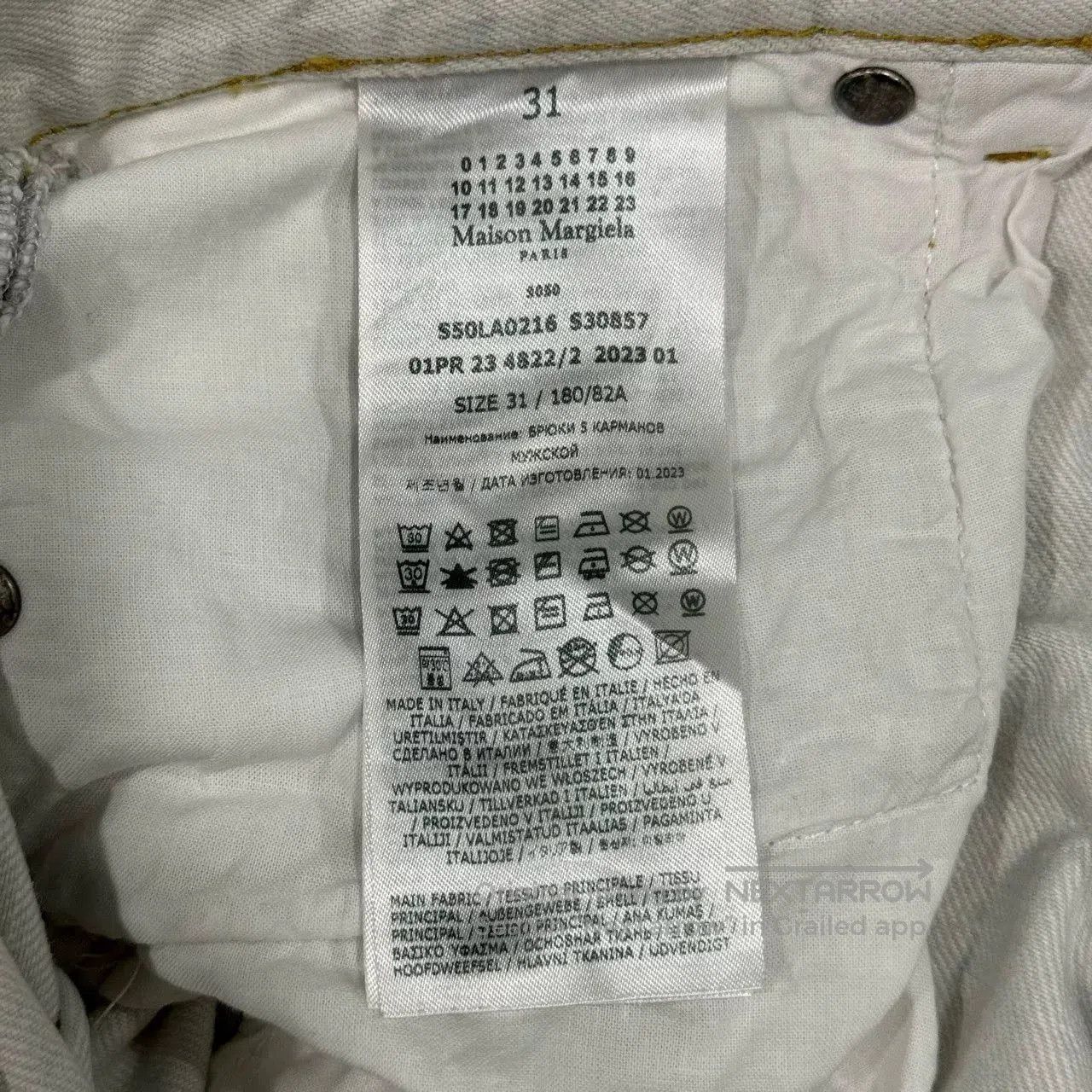 Maison Margiela Maison Margiela Distressed White Denim Pants. Size US 31 - 5 Thumbnail