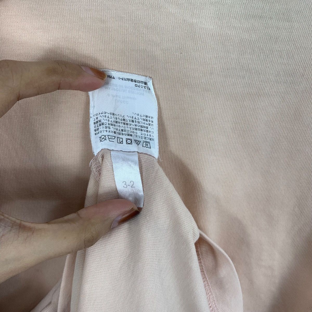 Uniqlo UNIQLO x RIRKRIT TIRAVANIJA Thai Art Artist Thrashed Tee Size L / US 10 / IT 46 - 12 Thumbnail