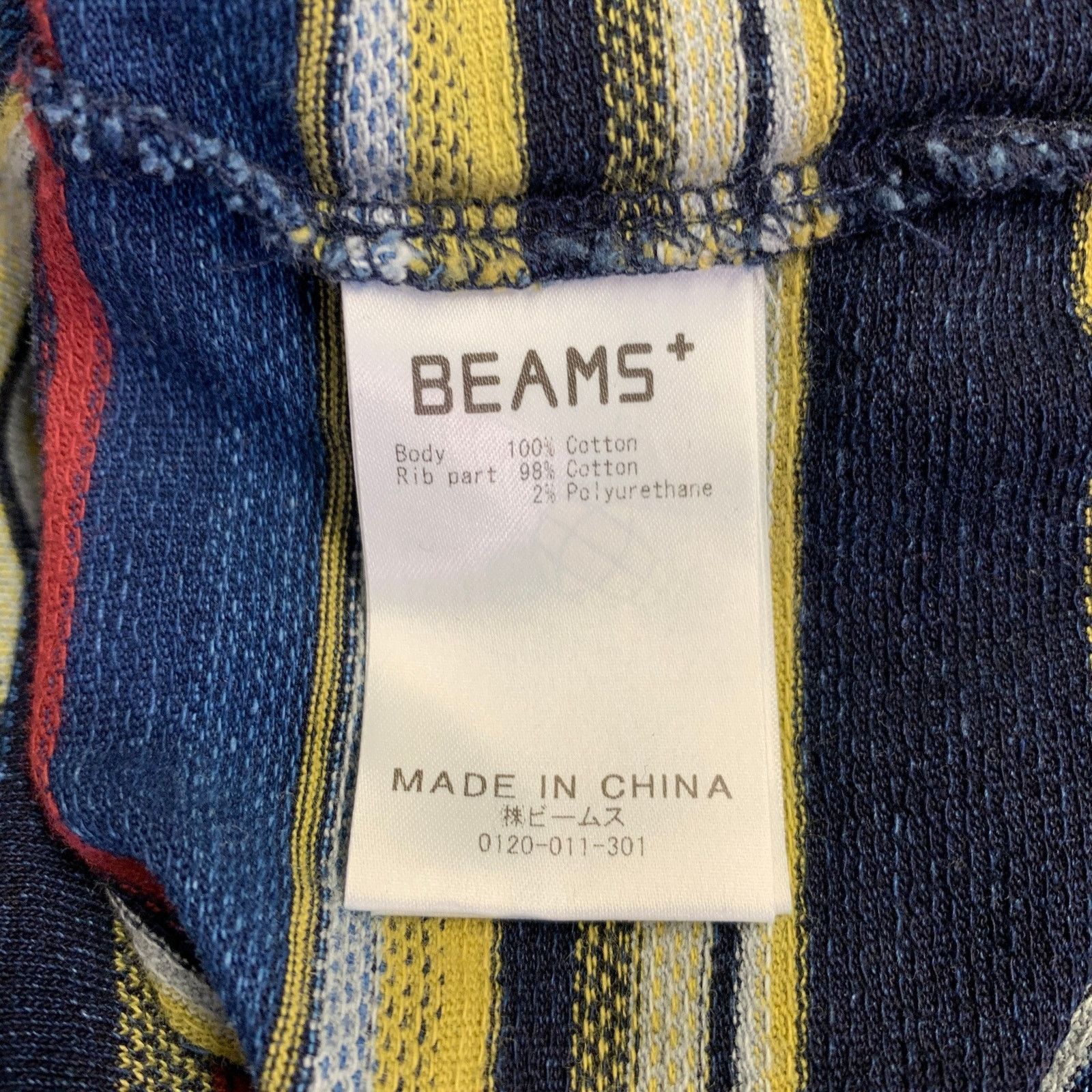 Beams Plus M Black Multi Color Stripe Cotton Crew Neck Pullover Size US M / EU 48-50 / 2 - 6 Thumbnail