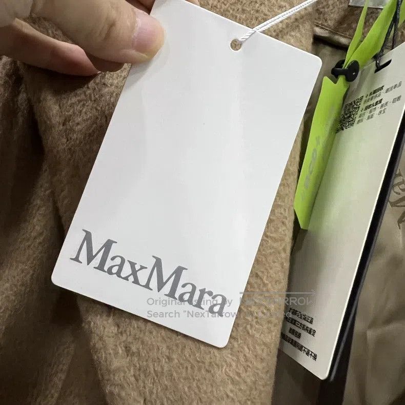 Max Mara Max Mara Beige Long Coat Size S / US 4 / IT 40 - 4 Thumbnail