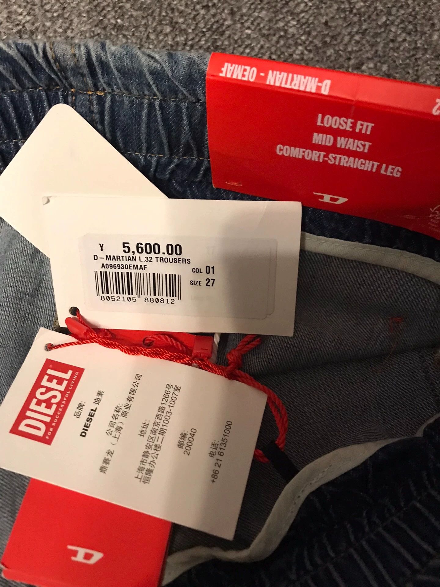 Diesel Diesel Denim Distressed Washed Runway Oversized Denim Set Size US S / EU 44-46 / 1 - 8 Thumbnail