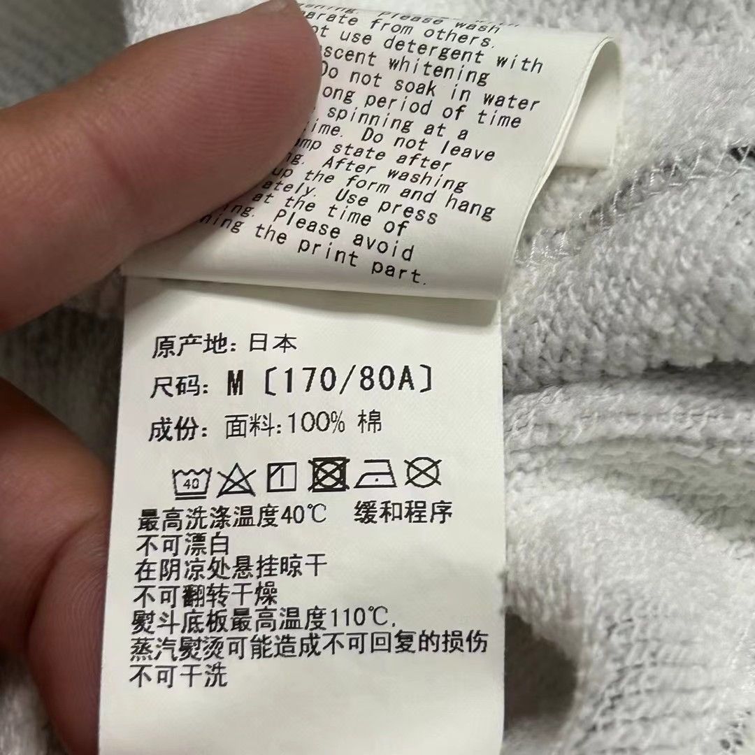 Bape BAPE LIMITED HOODIE Size US M / EU 48-50 / 2 - 5 Thumbnail