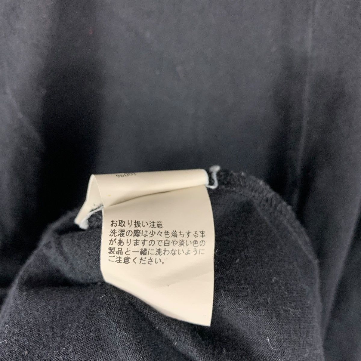 Attachment ATTACHMENT Co., Ltd. Black V-Neck Tee Size XS / US 0-2 / IT 36-38 - 12 Thumbnail