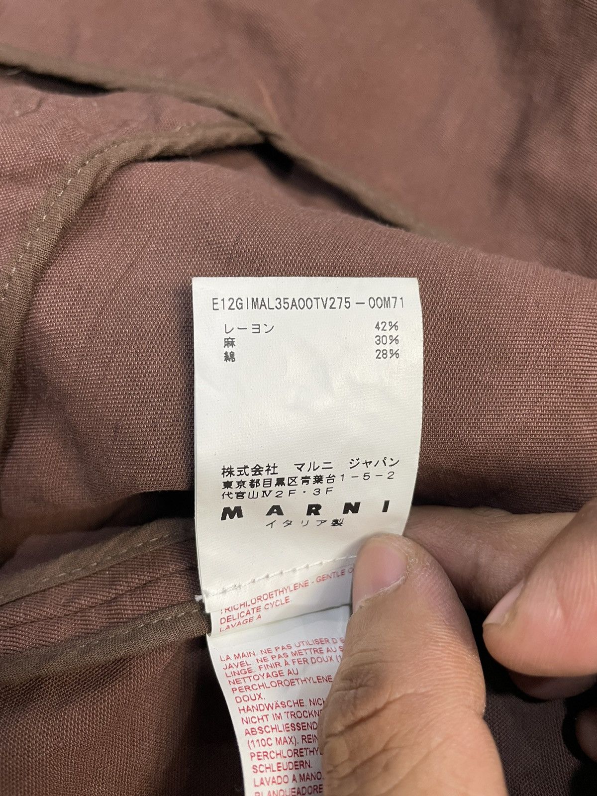 Marni Marni Button Up Made In Italy Size S / US 4 / IT 40 - 7 Thumbnail