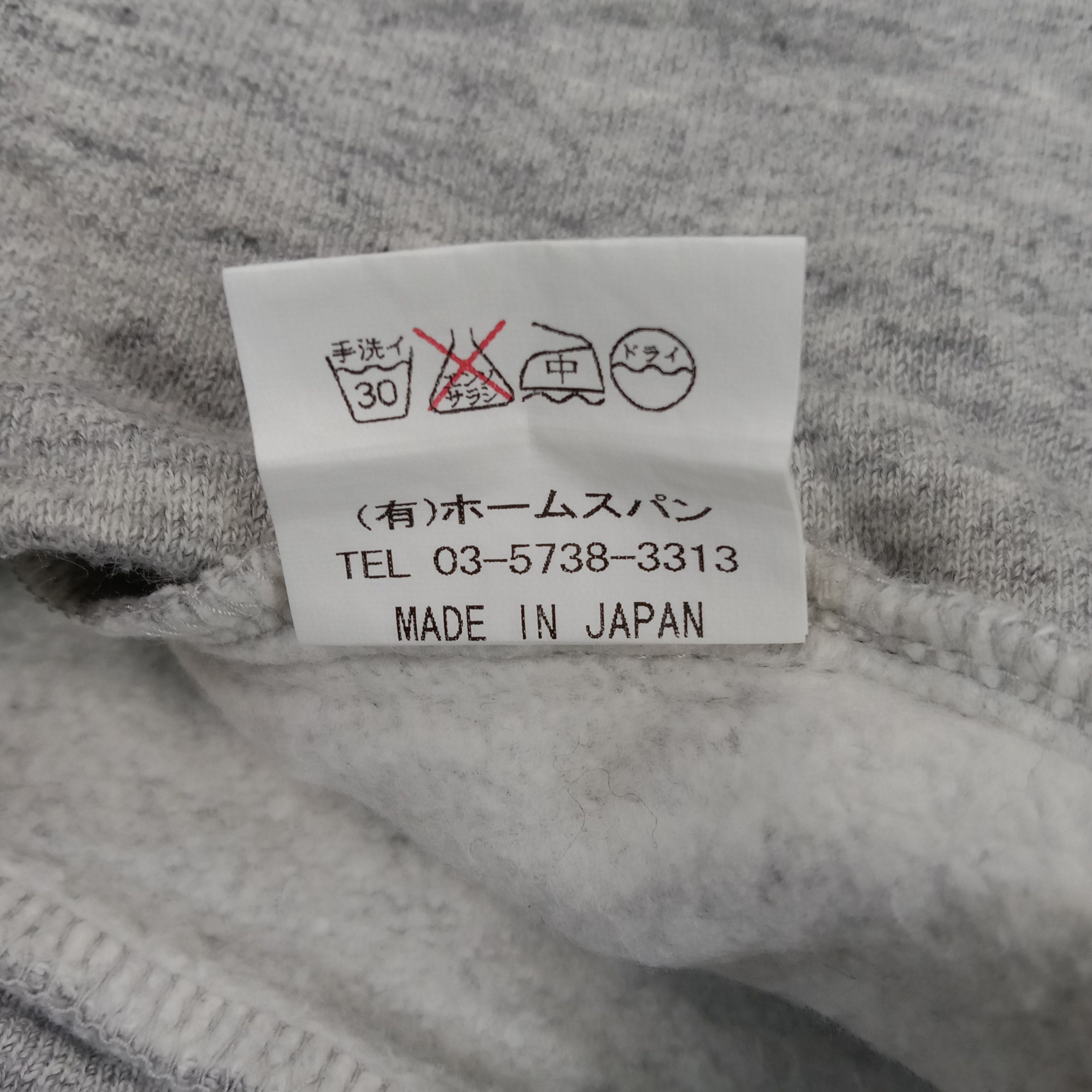 Japanese Brand × Vintage Skulls Japanese Punk Style Custom Art Hoodies Size US XS / EU 42 / 0 - 8 Thumbnail