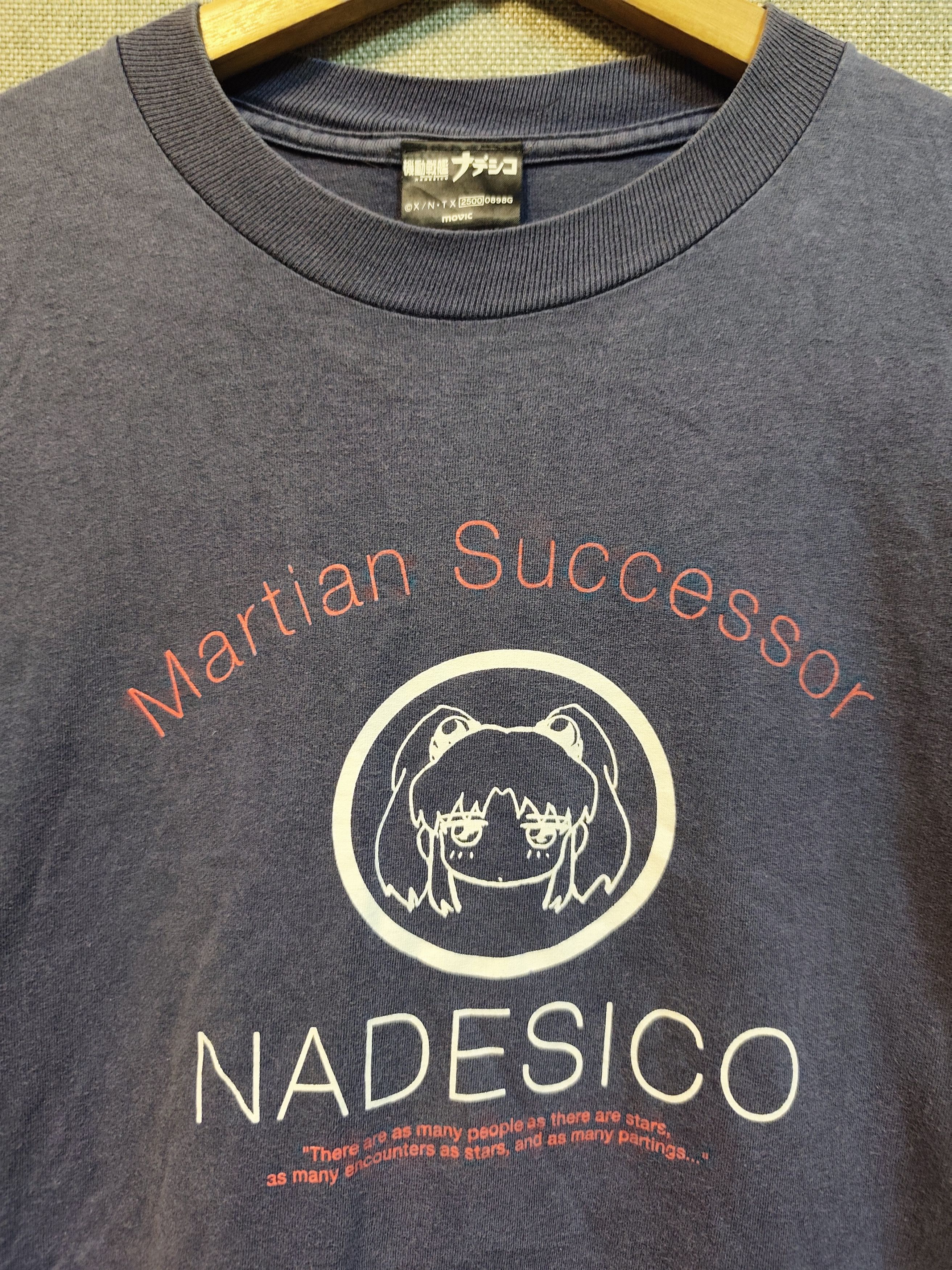 Anime Vintage 90s Martian Successor Nadesico Ruri Anime Tee Size US L / EU 52-54 / 3 - 5 Thumbnail