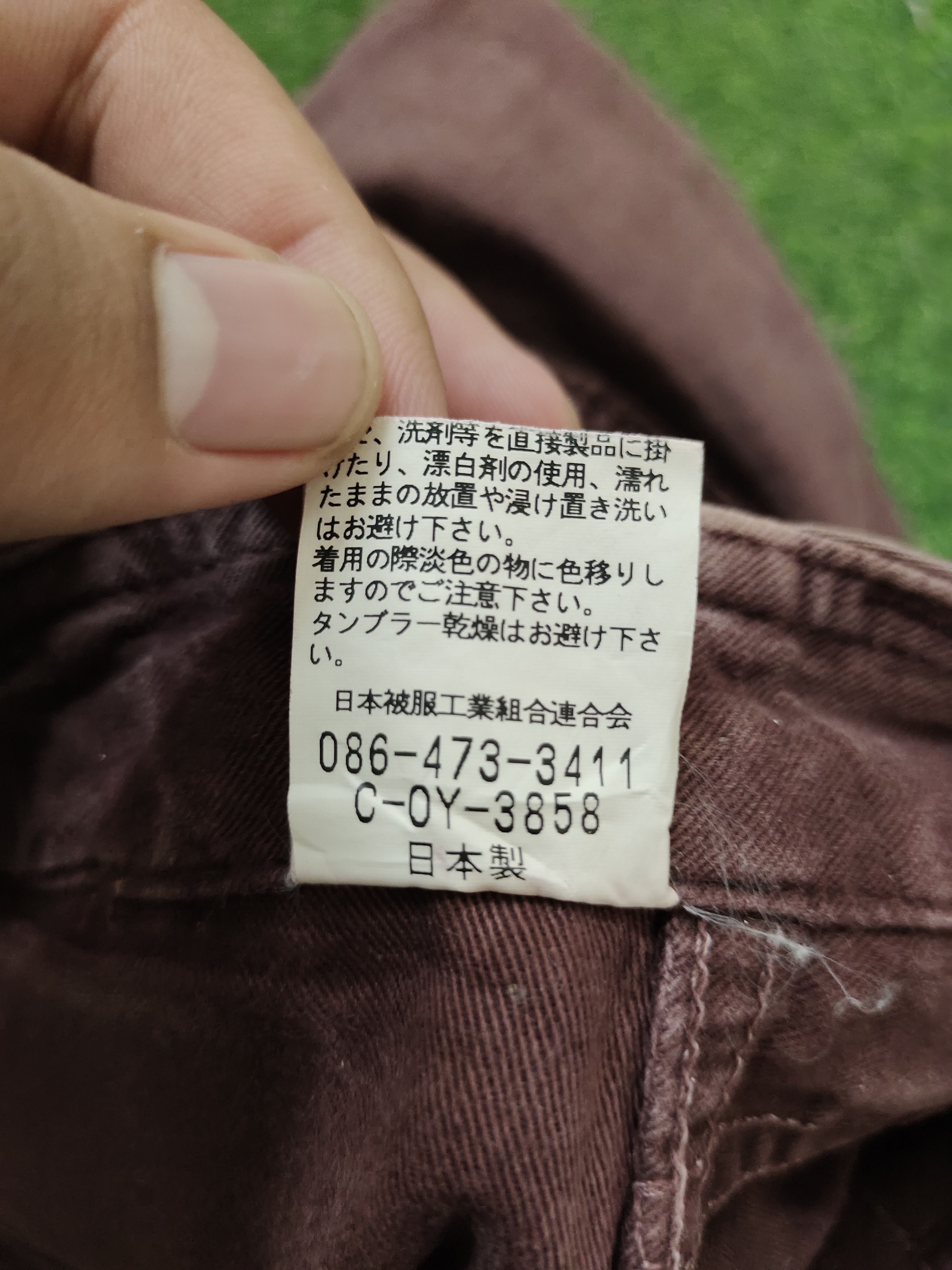 If Six Was Nine Flare Pants Johnbull Waxed Fatigue Multi Pocket Bootcut Size US 31 - 23 Thumbnail