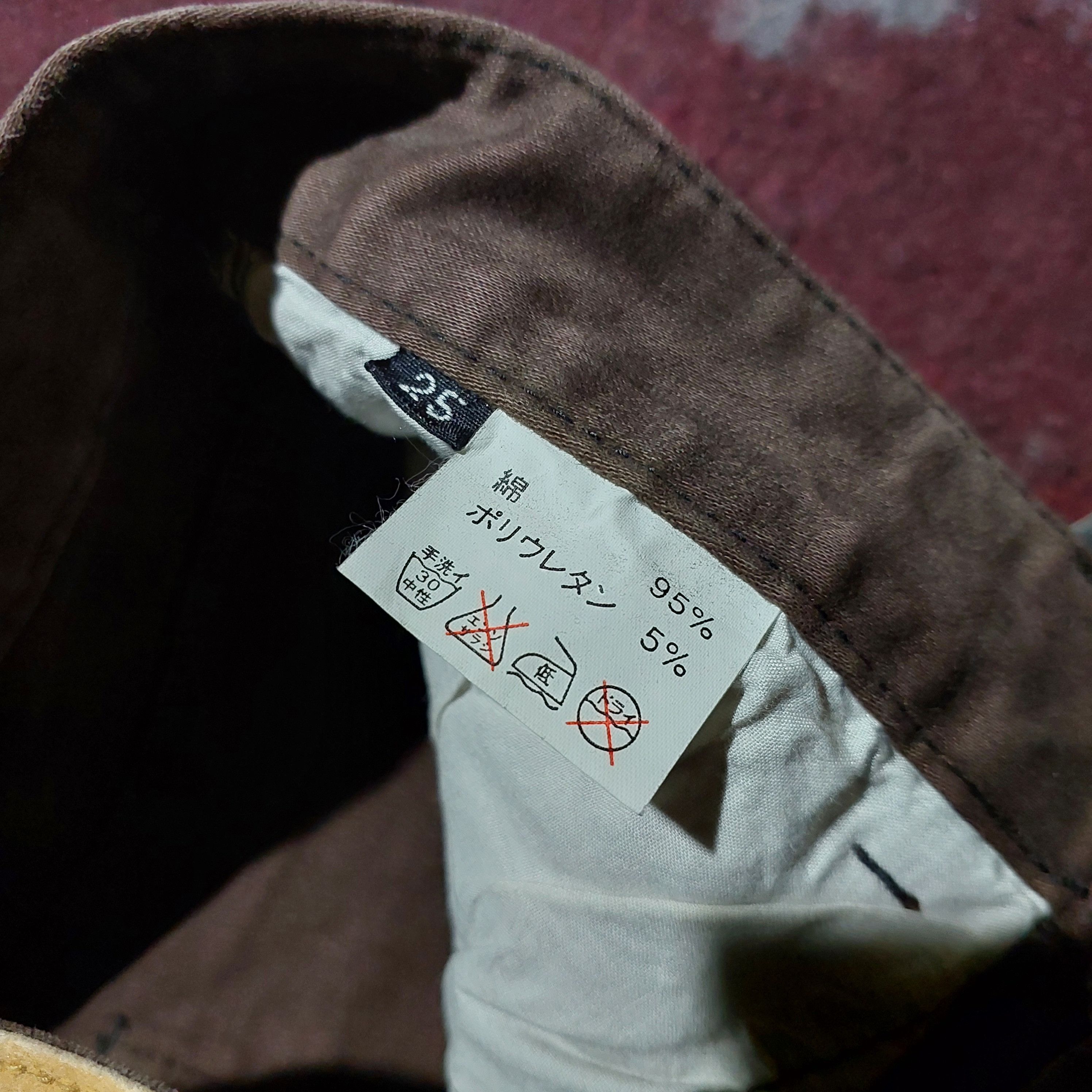 Tornado Mart Bootcut jeans by japanese designer yoshie miura Size 25" / US 0 / IT 36 - 13 Thumbnail